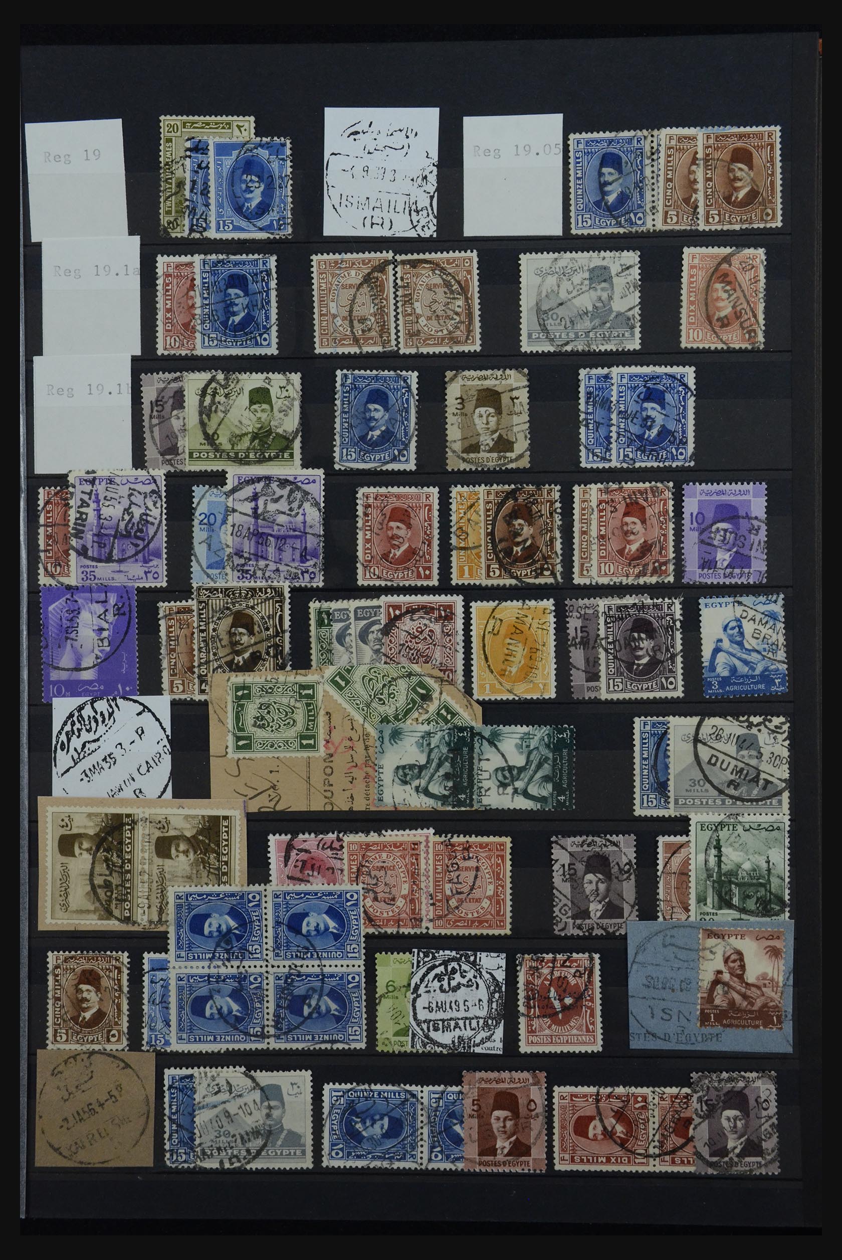 32123 253 - 32123 Egypte stempelverzameling 1867-1950.