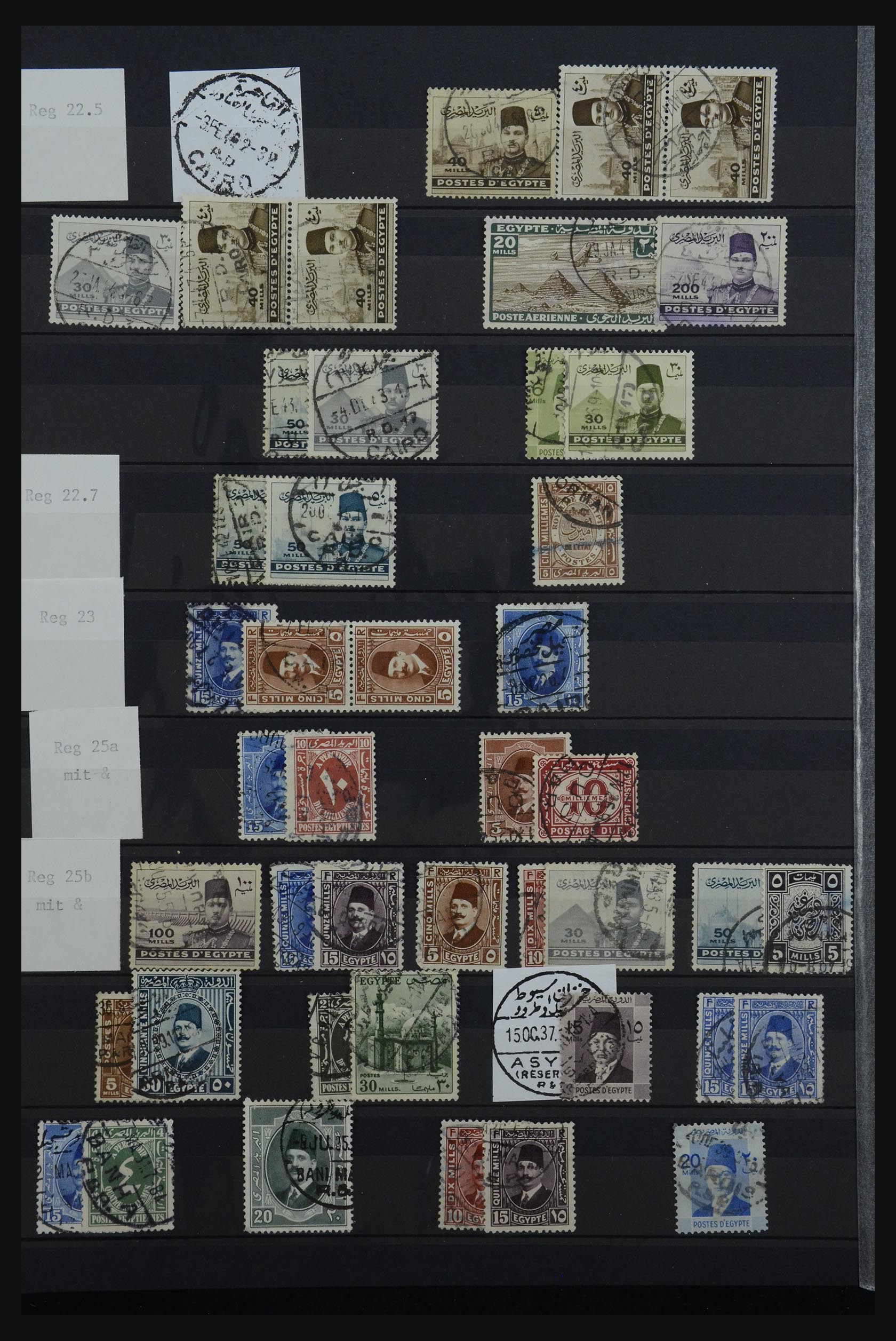 32123 260 - 32123 Egypt cancellations collection 1867-1950.