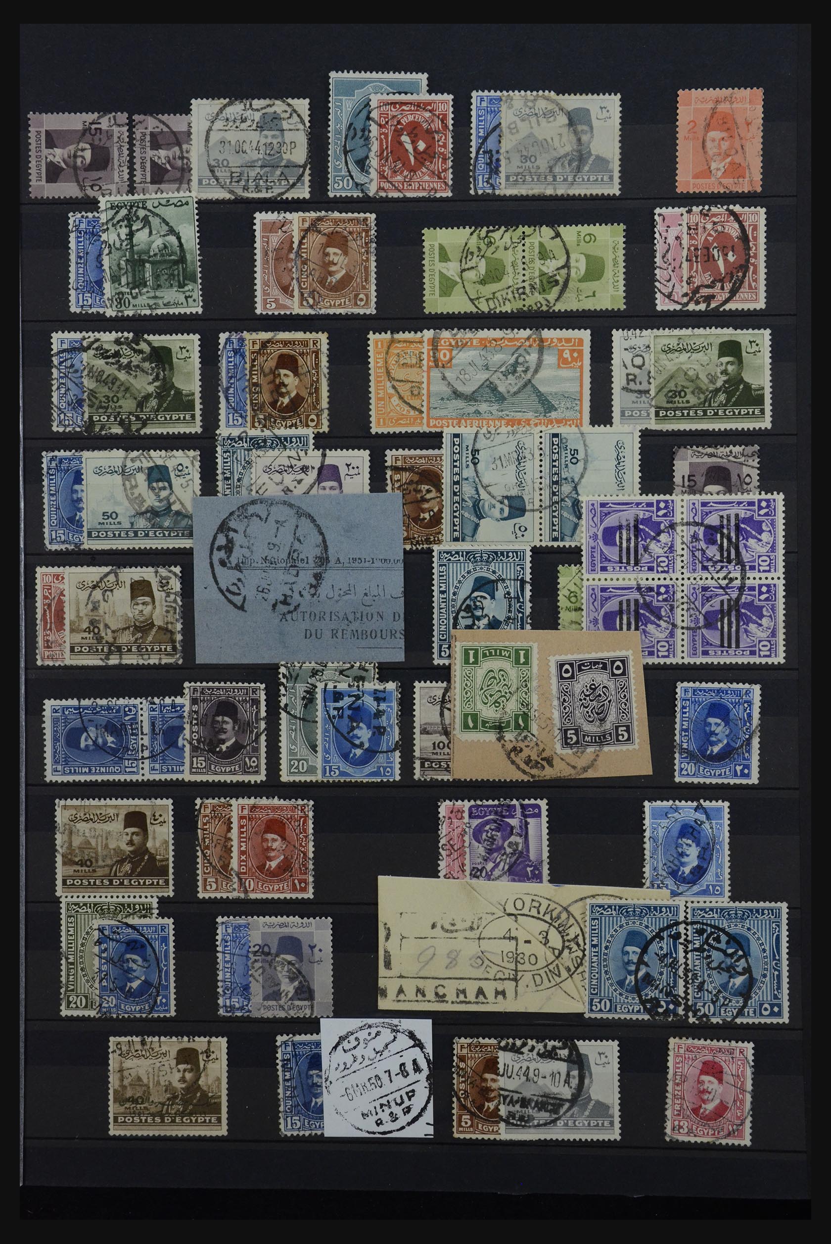 32123 261 - 32123 Egypt cancellations collection 1867-1950.