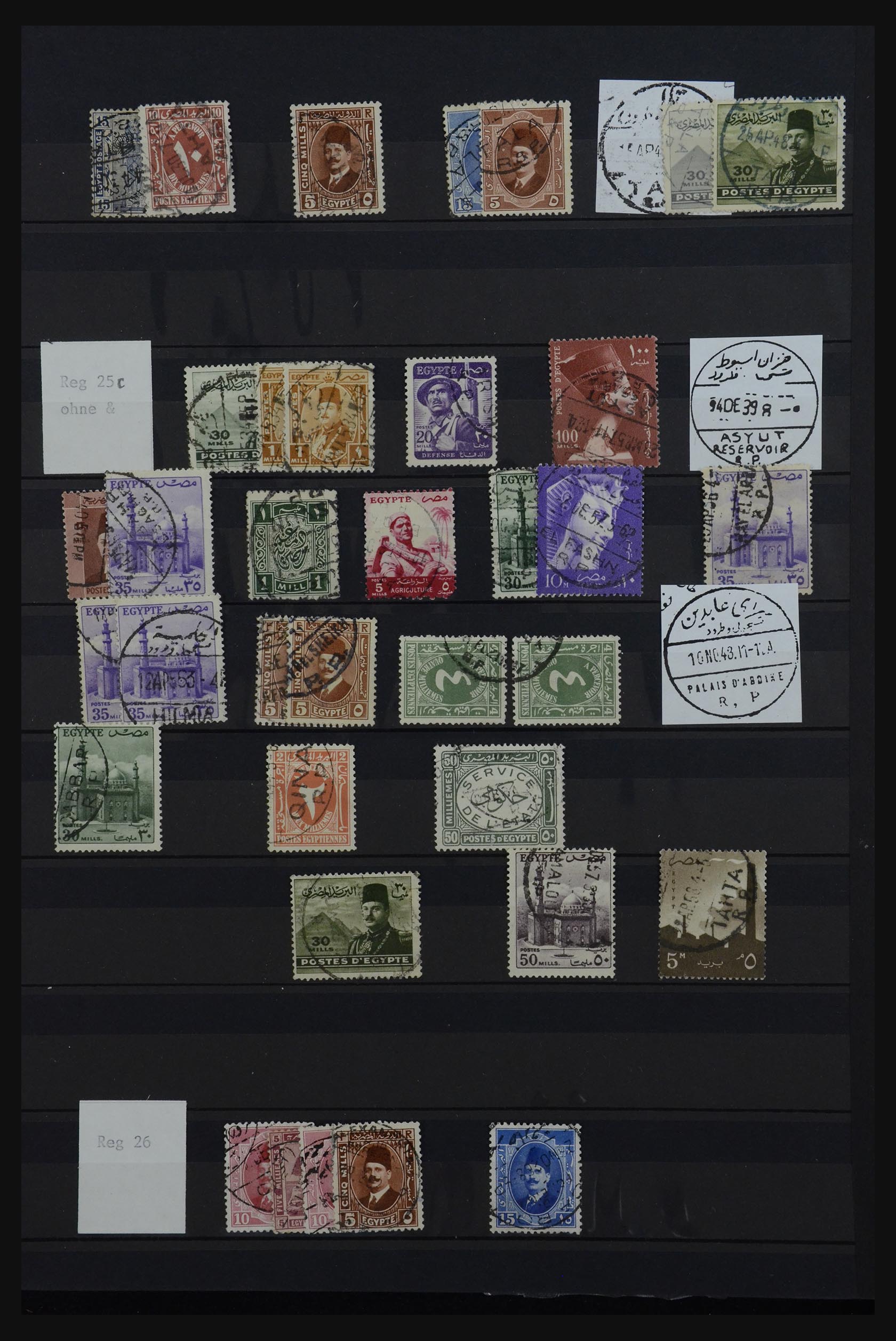 32123 263 - 32123 Egypt cancellations collection 1867-1950.
