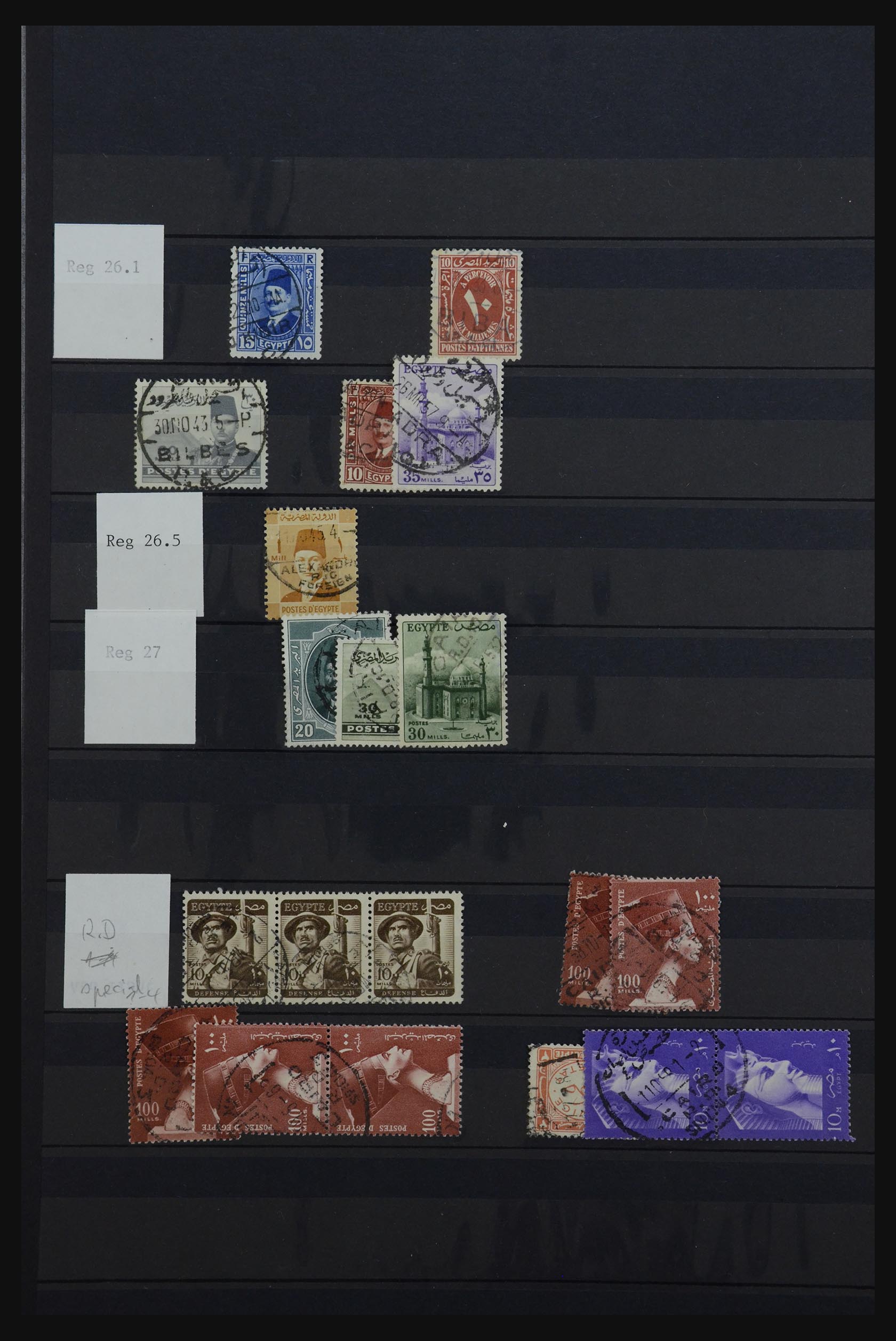 32123 264 - 32123 Egypte stempelverzameling 1867-1950.