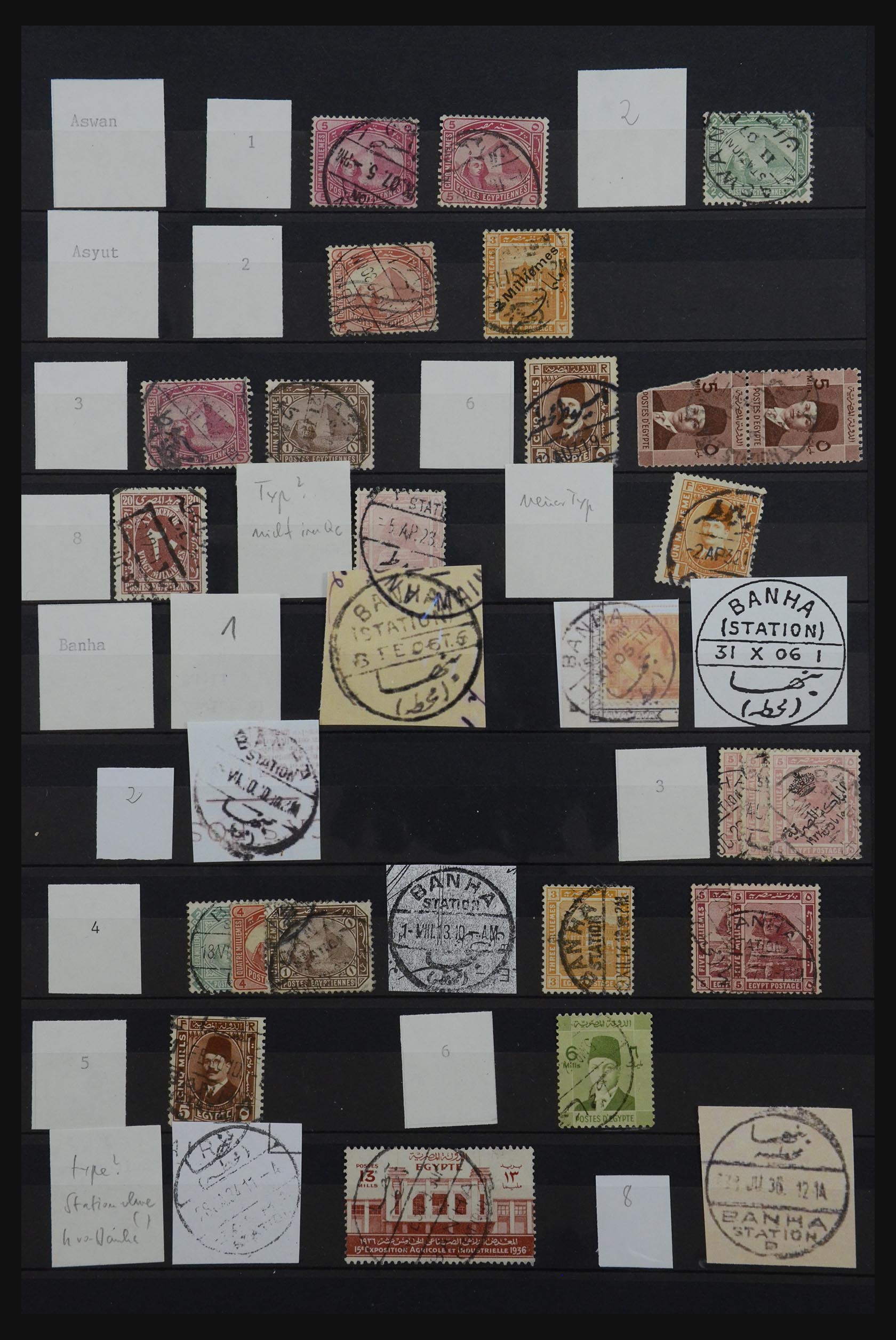 32123 269 - 32123 Egypte stempelverzameling 1867-1950.