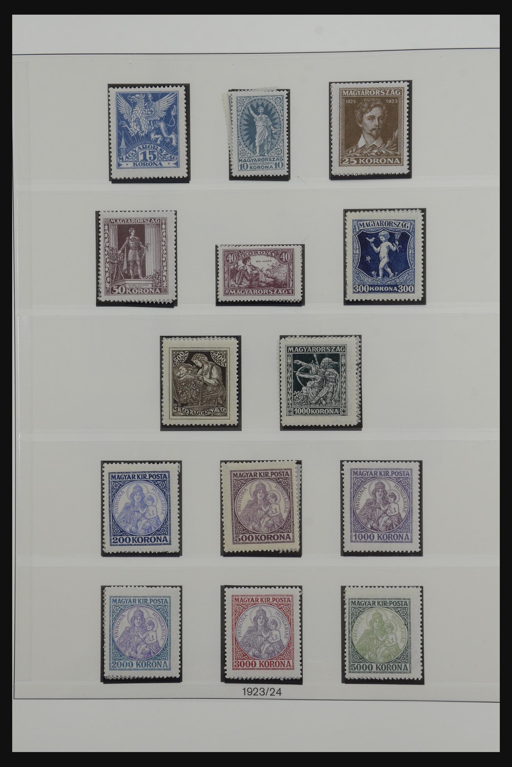 32129 0037 - 32129 Hungary 1871-2006.