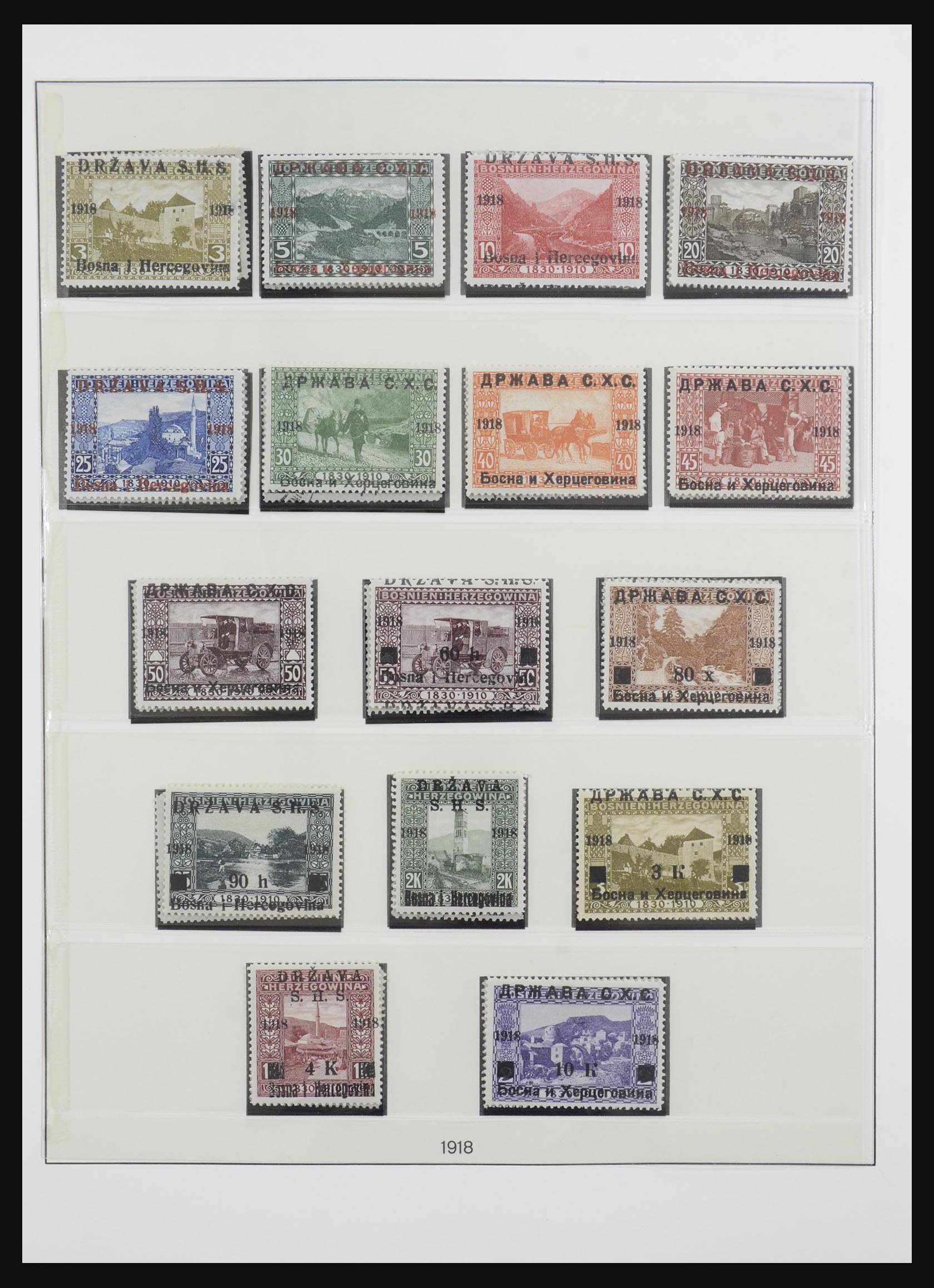 32130 001 - 32130 Yugoslavia 1918-2002.