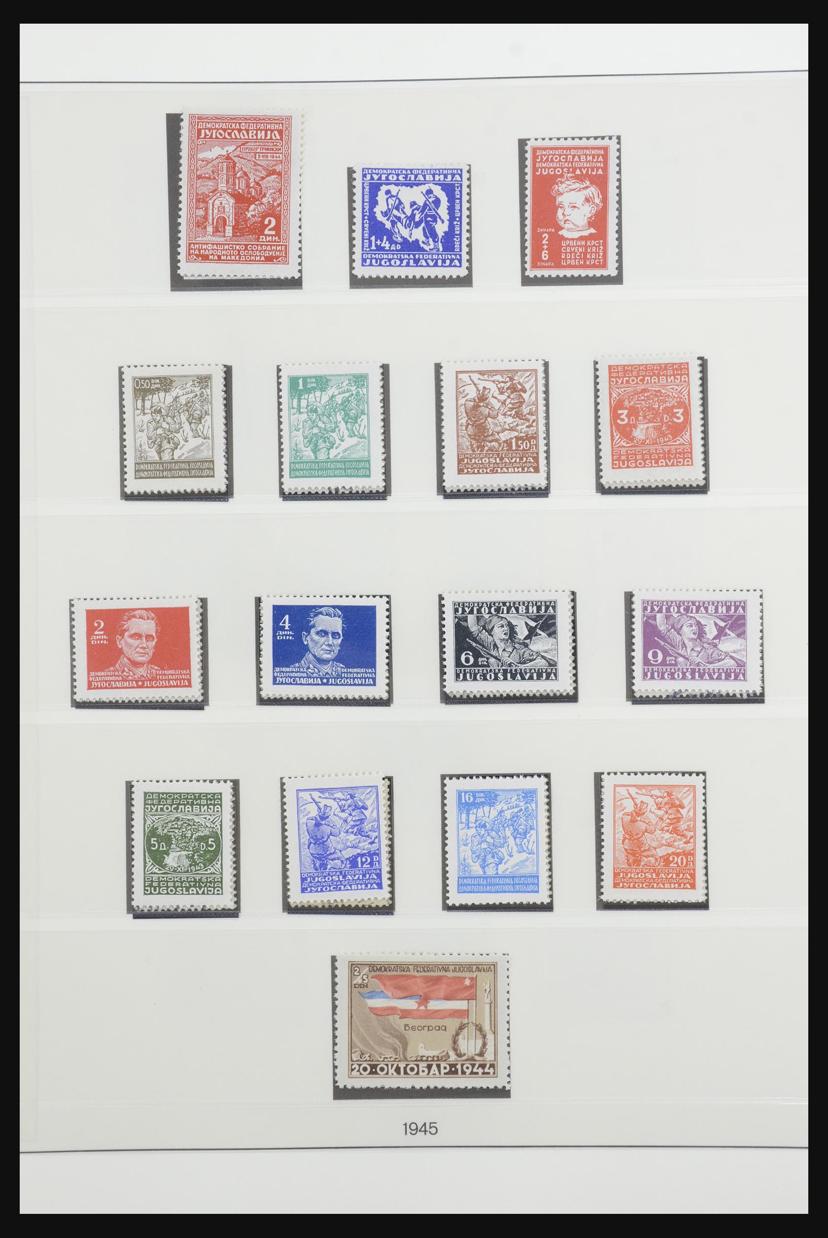 32130 062 - 32130 Yugoslavia 1918-2002.