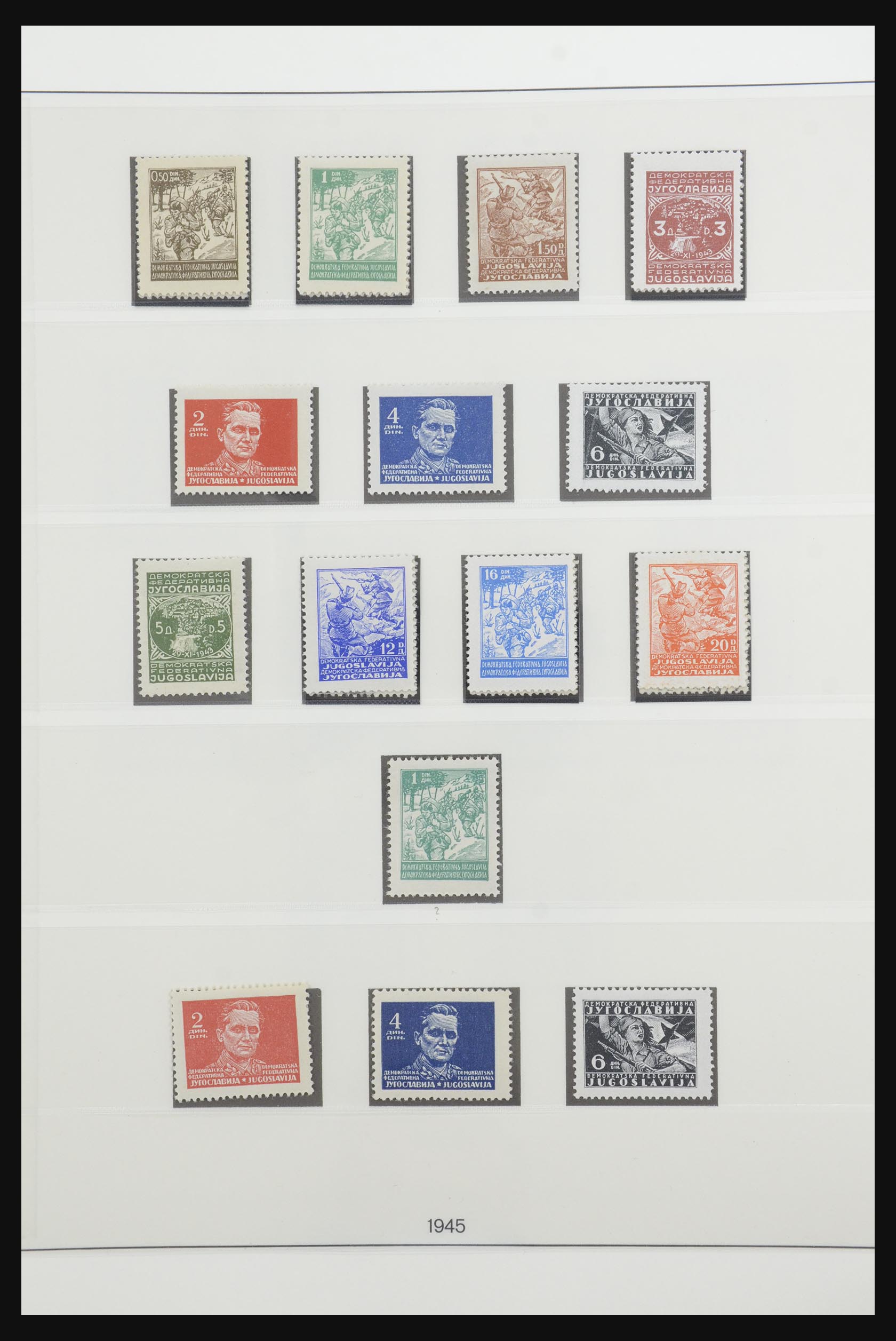 32130 064 - 32130 Yugoslavia 1918-2002.