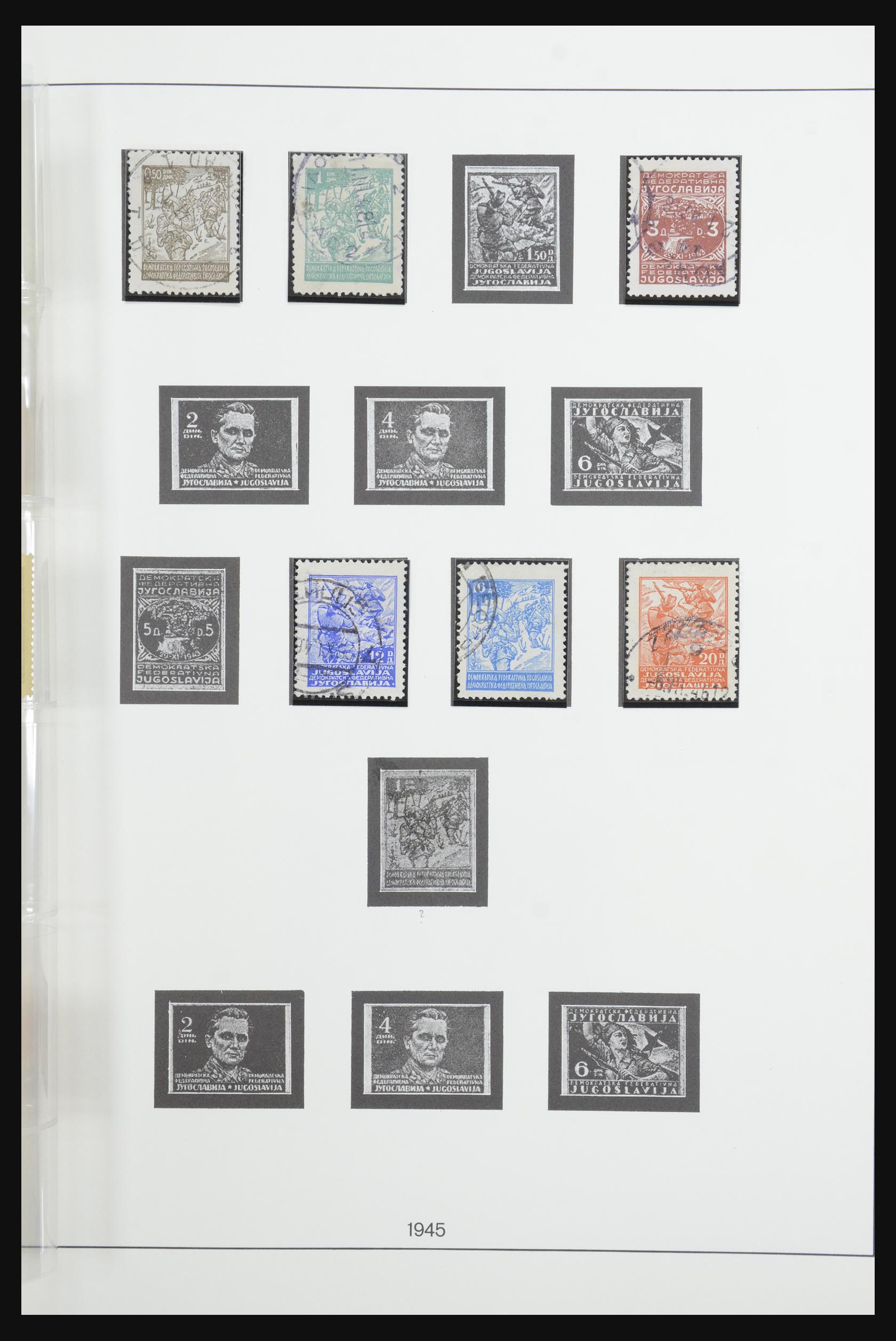 32130 065 - 32130 Yugoslavia 1918-2002.