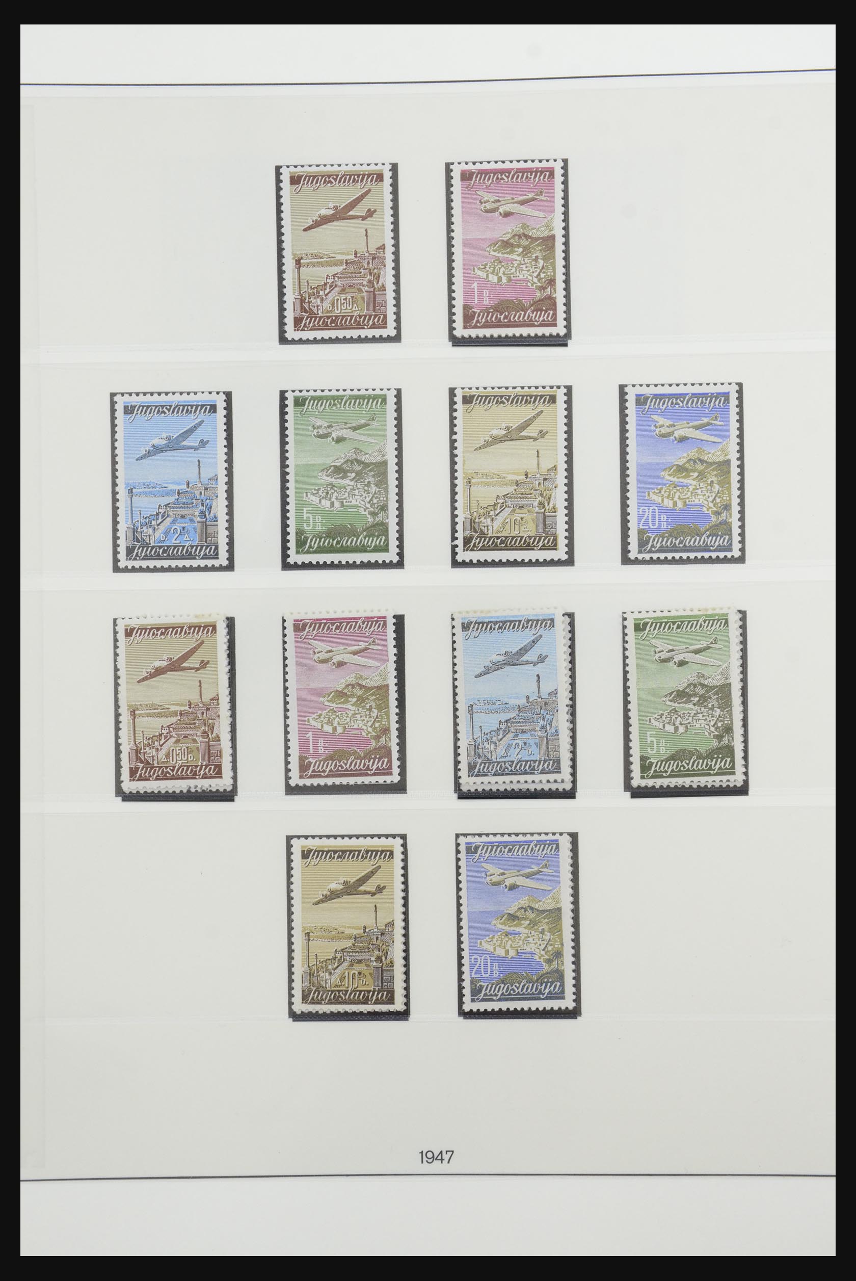 32130 073 - 32130 Yugoslavia 1918-2002.