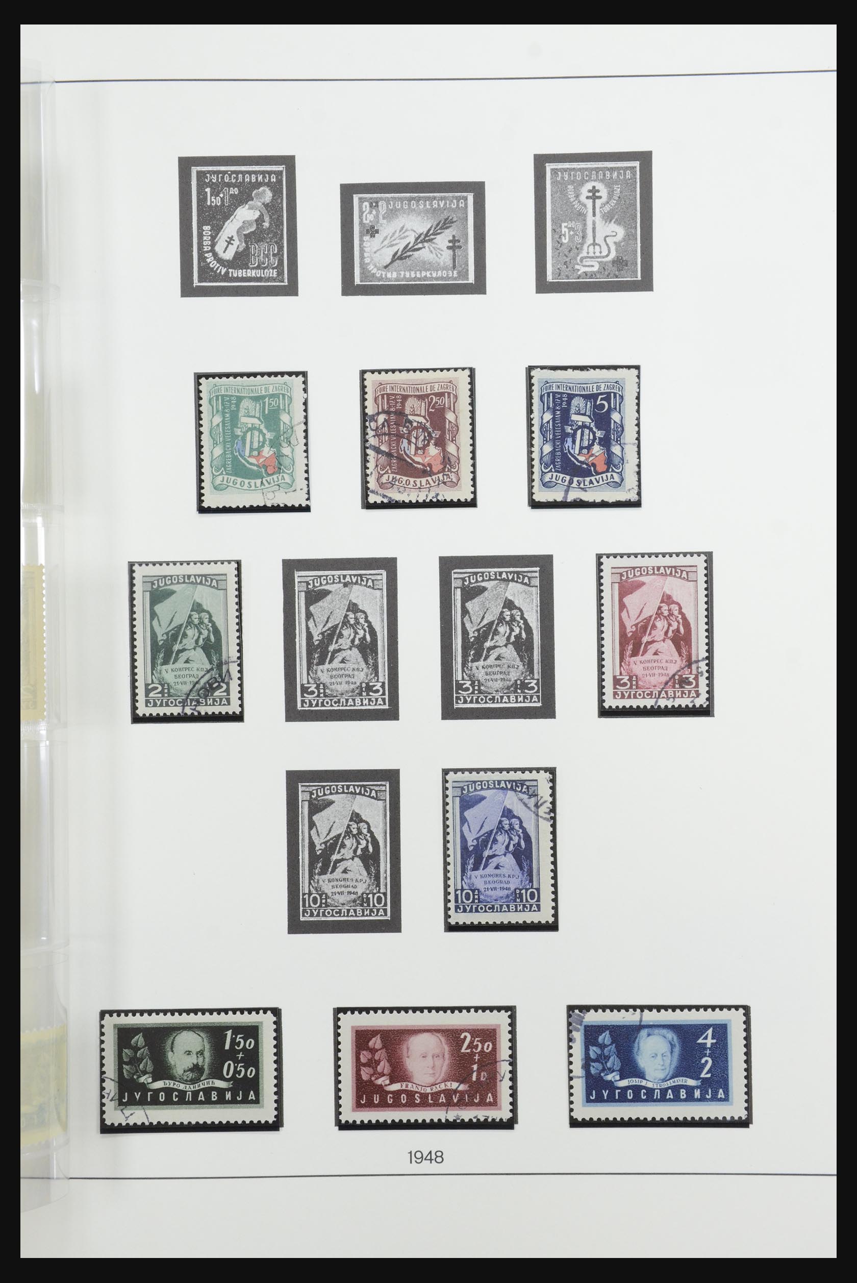 32130 079 - 32130 Yugoslavia 1918-2002.