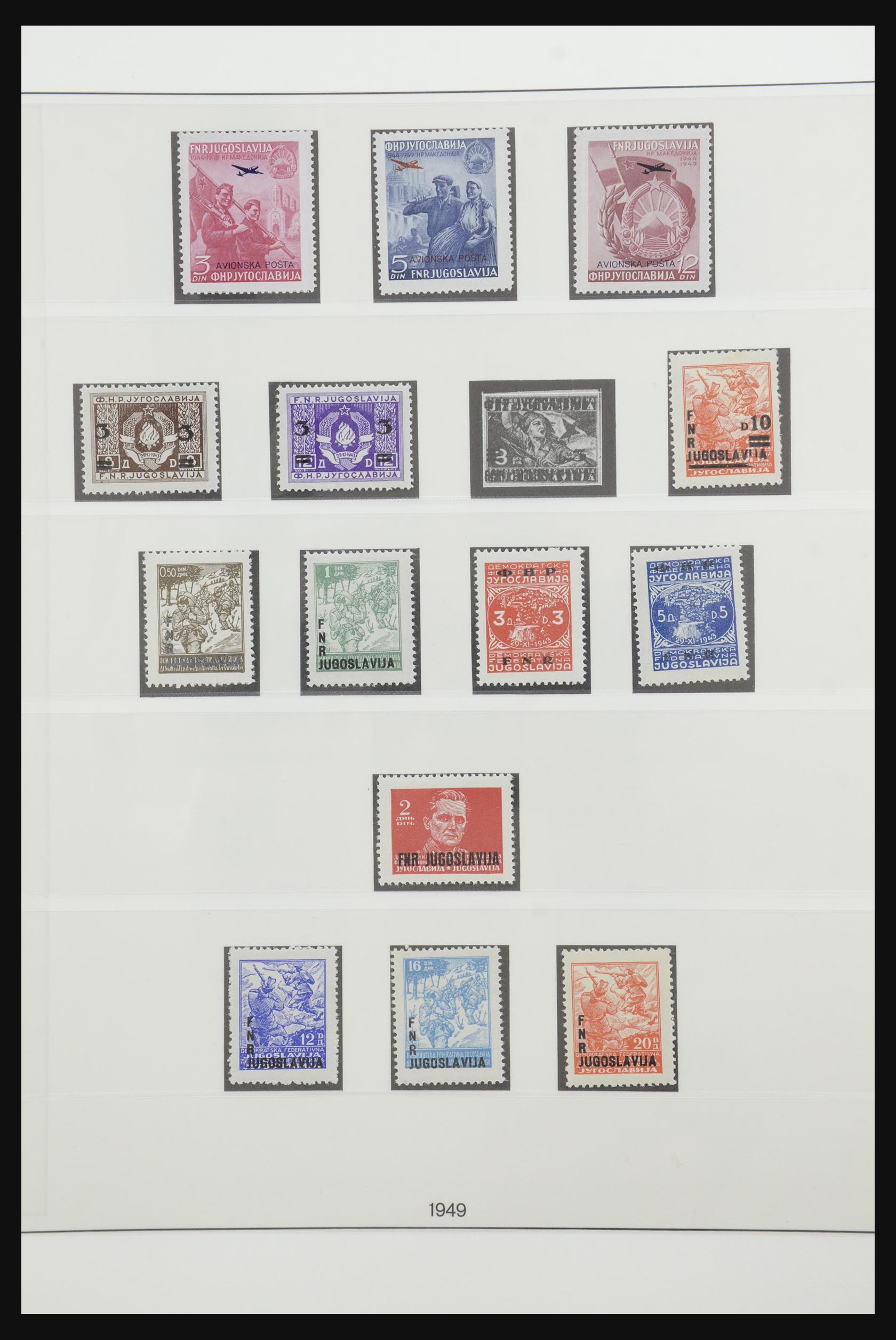 32130 087 - 32130 Yugoslavia 1918-2002.