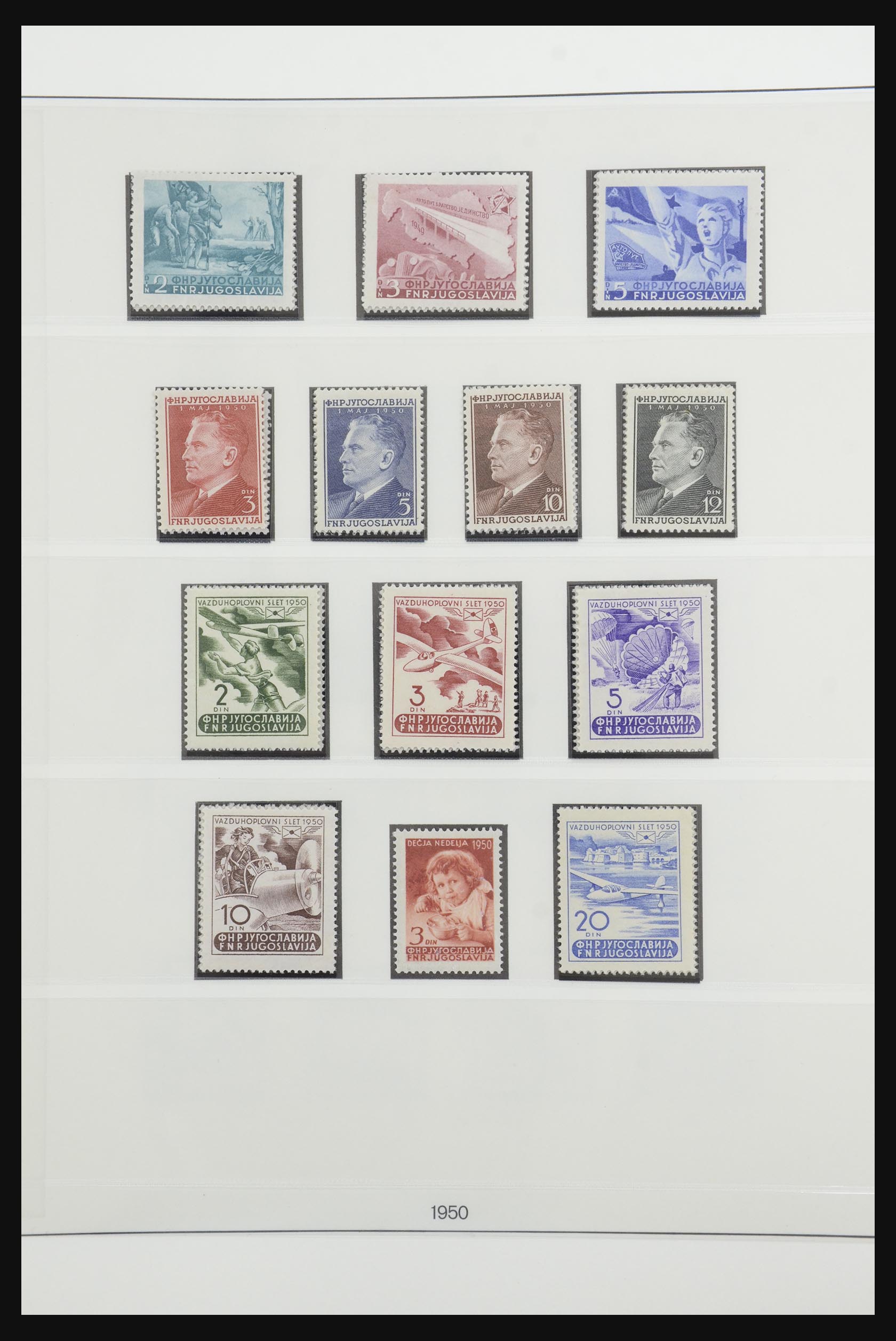 32130 088 - 32130 Yugoslavia 1918-2002.