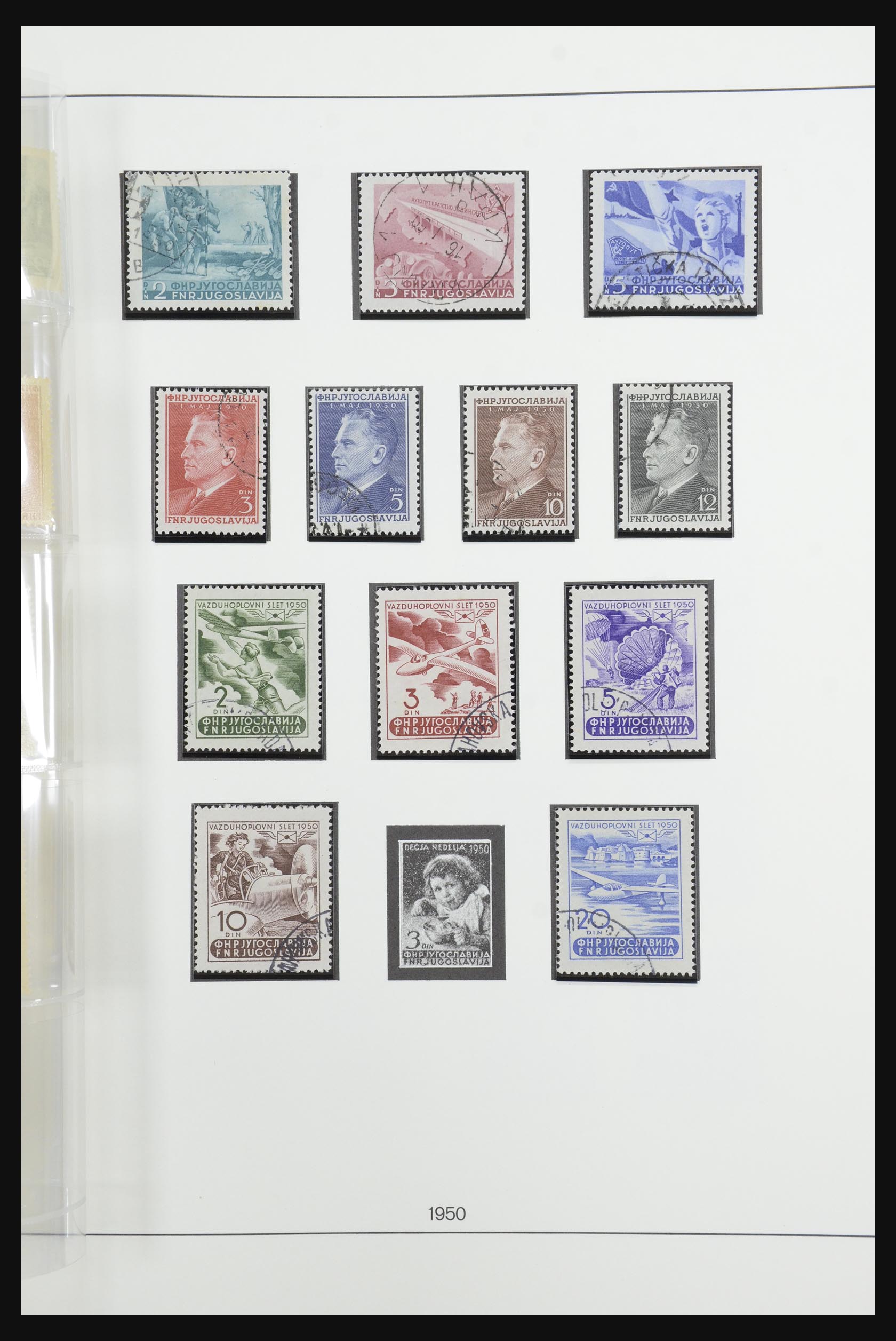 32130 089 - 32130 Yugoslavia 1918-2002.