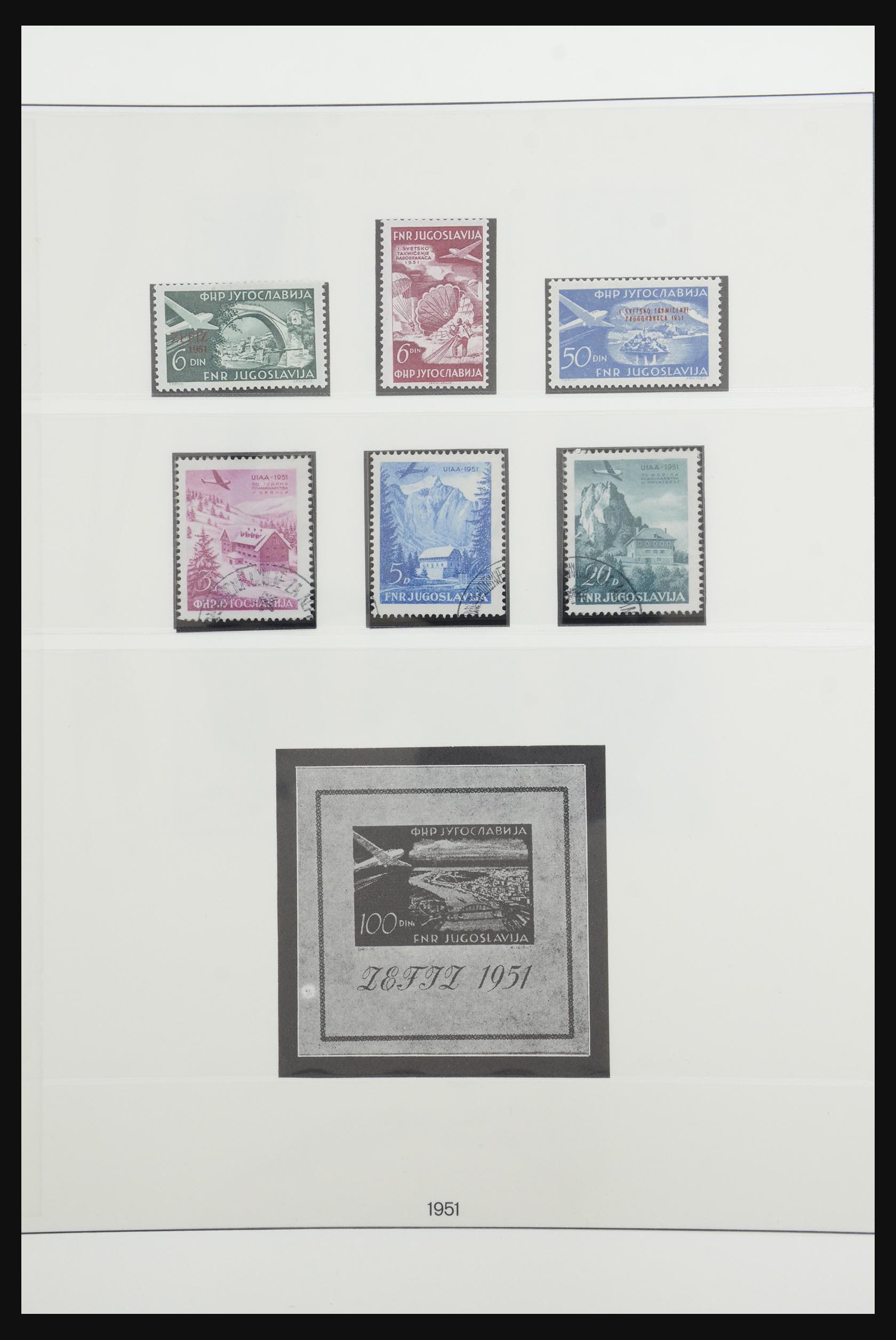 32130 098 - 32130 Yugoslavia 1918-2002.