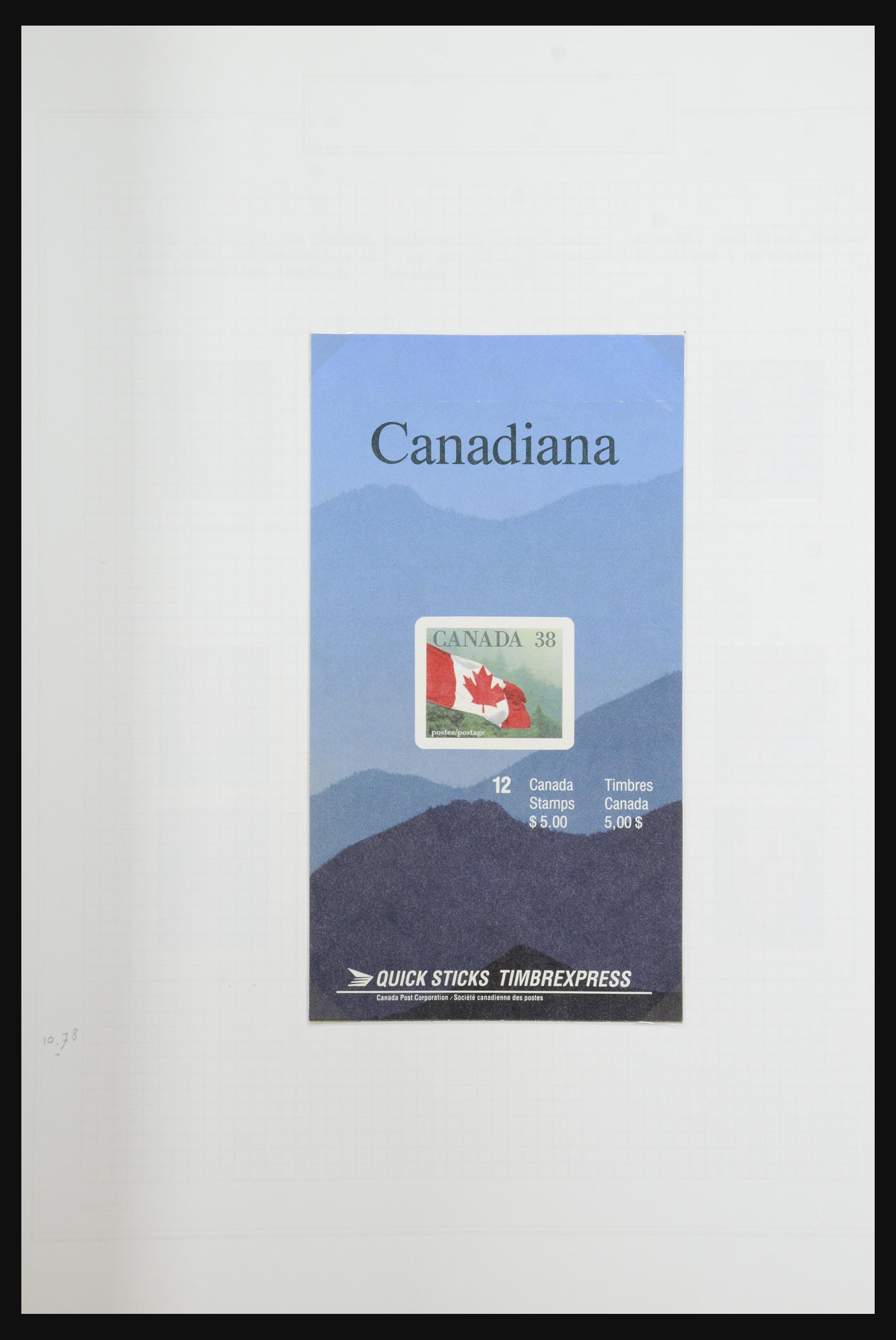 32134 692 - 32134 Canada 1858-1989.