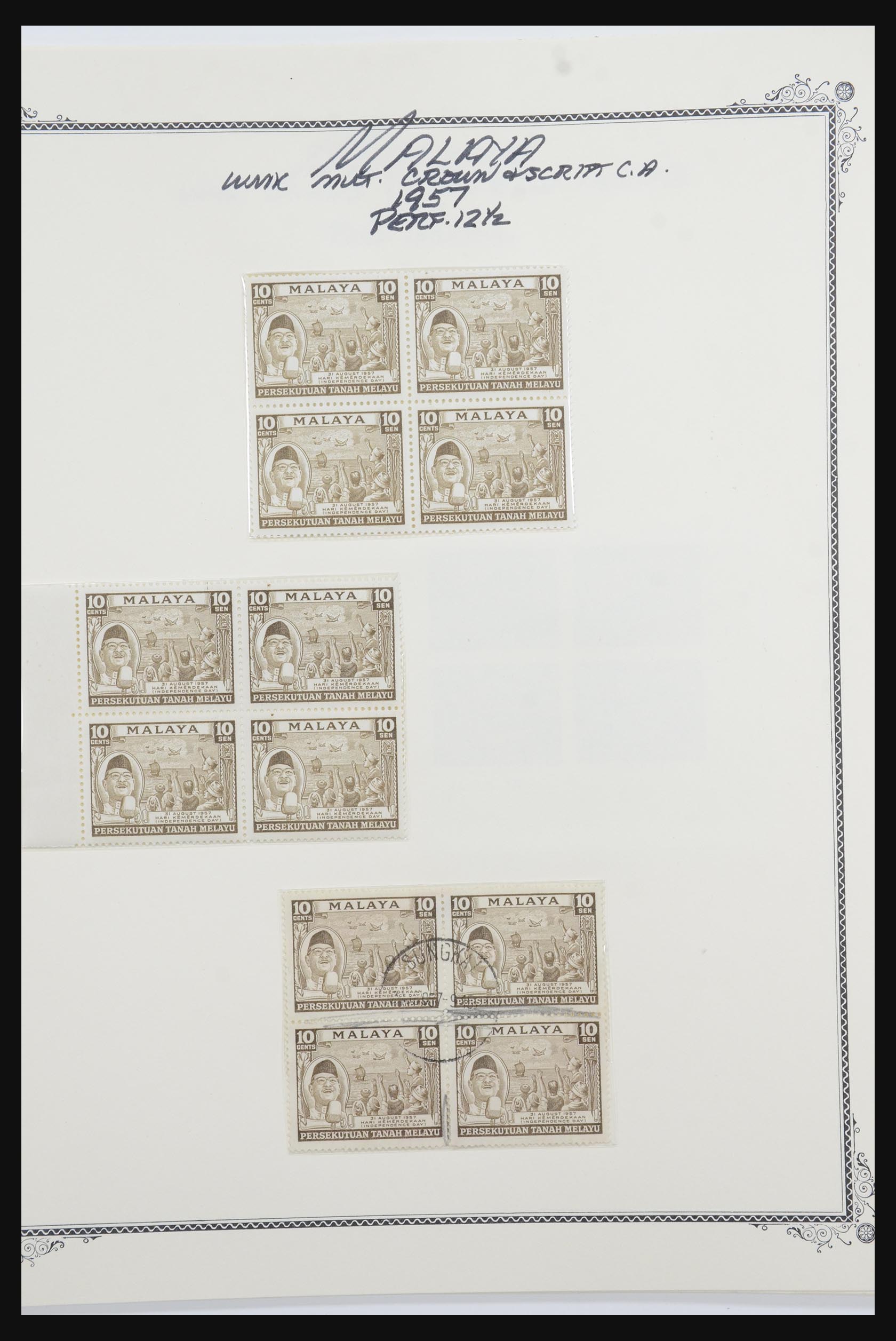 32137 008 - 32137 Maleisië 1957-1983.
