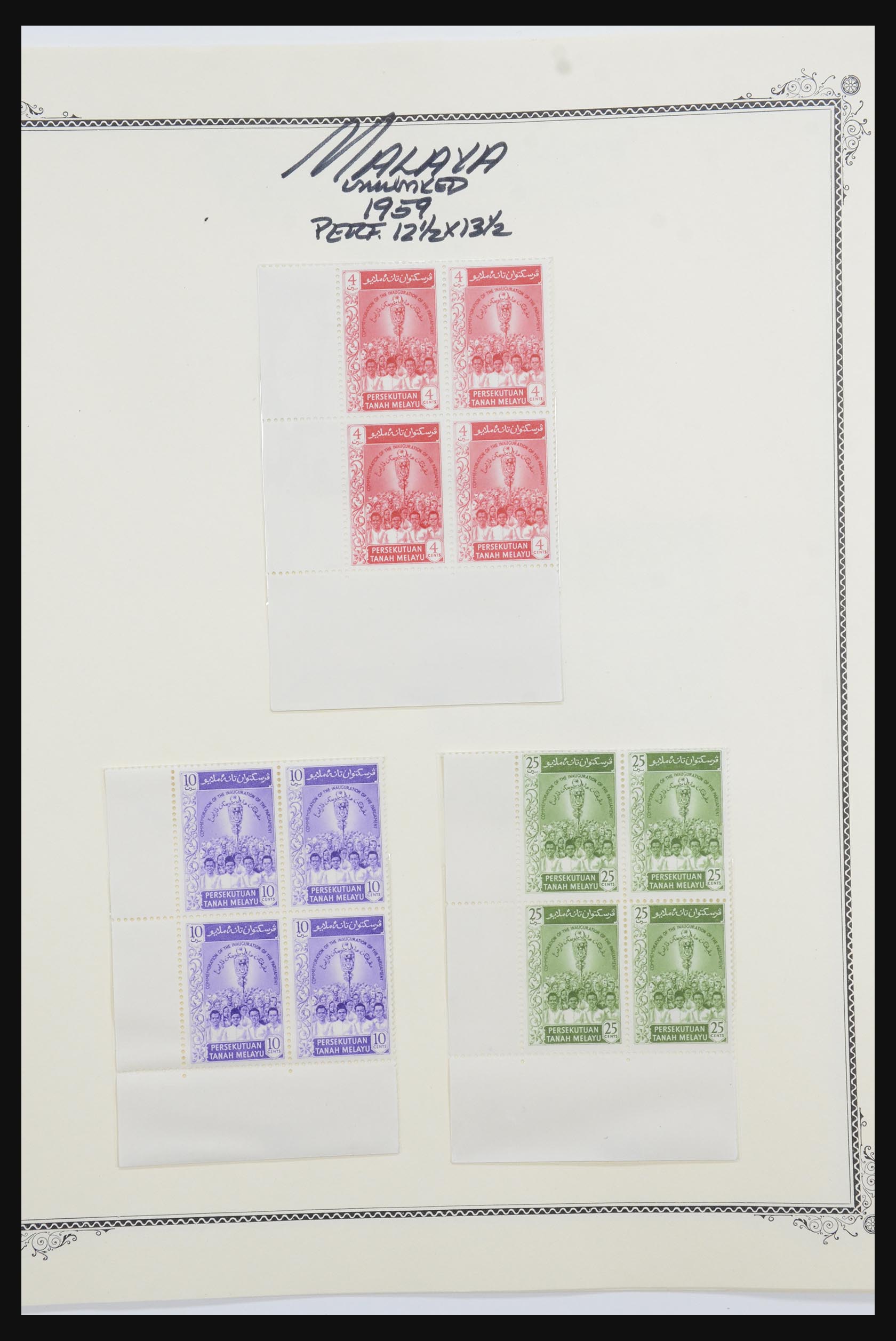 32137 014 - 32137 Maleisië 1957-1983.