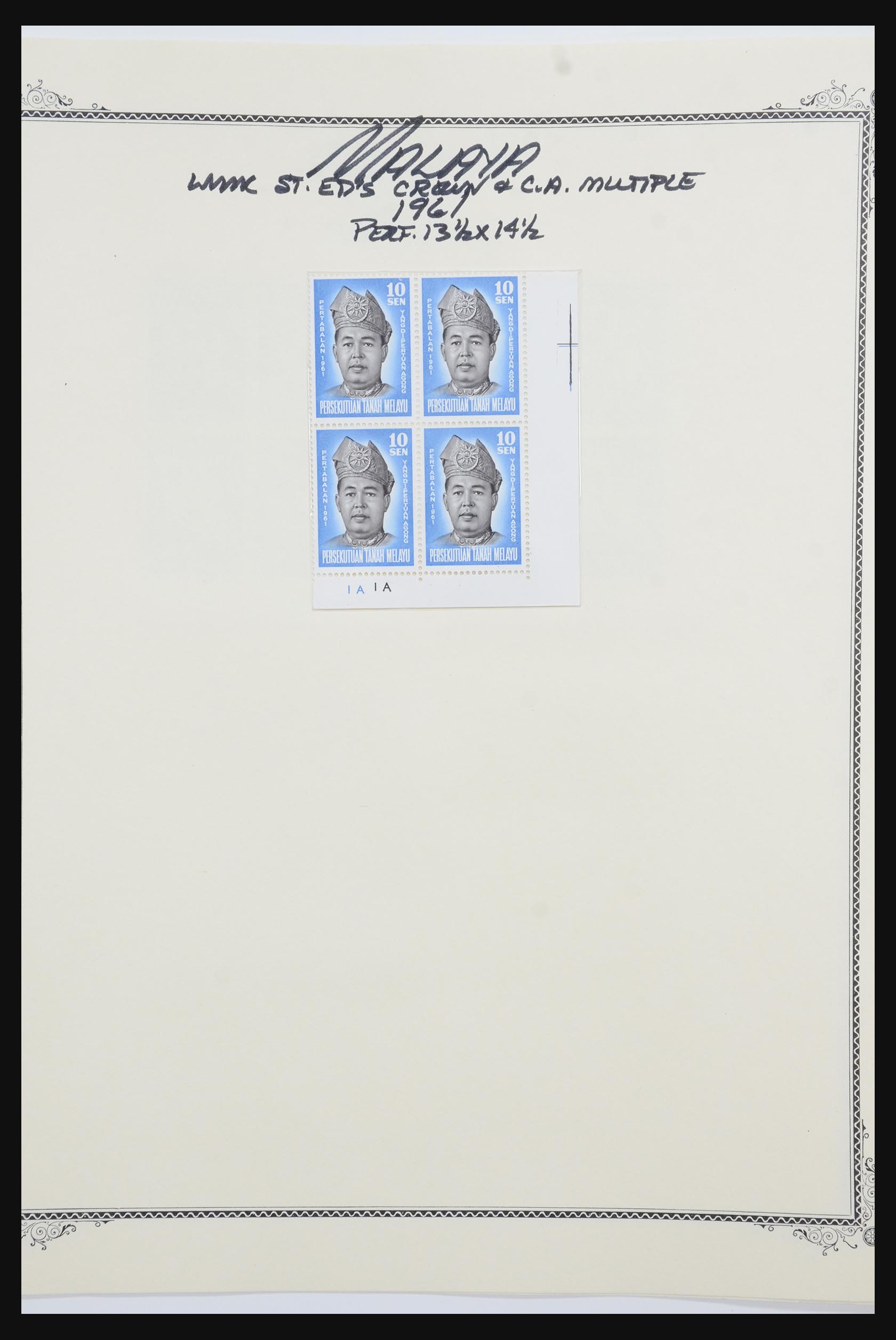 32137 017 - 32137 Maleisië 1957-1983.