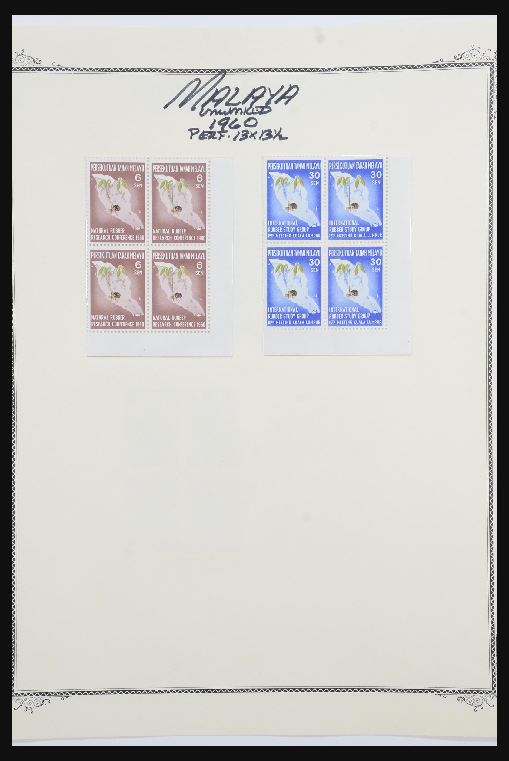 32137 018 - 32137 Maleisië 1957-1983.