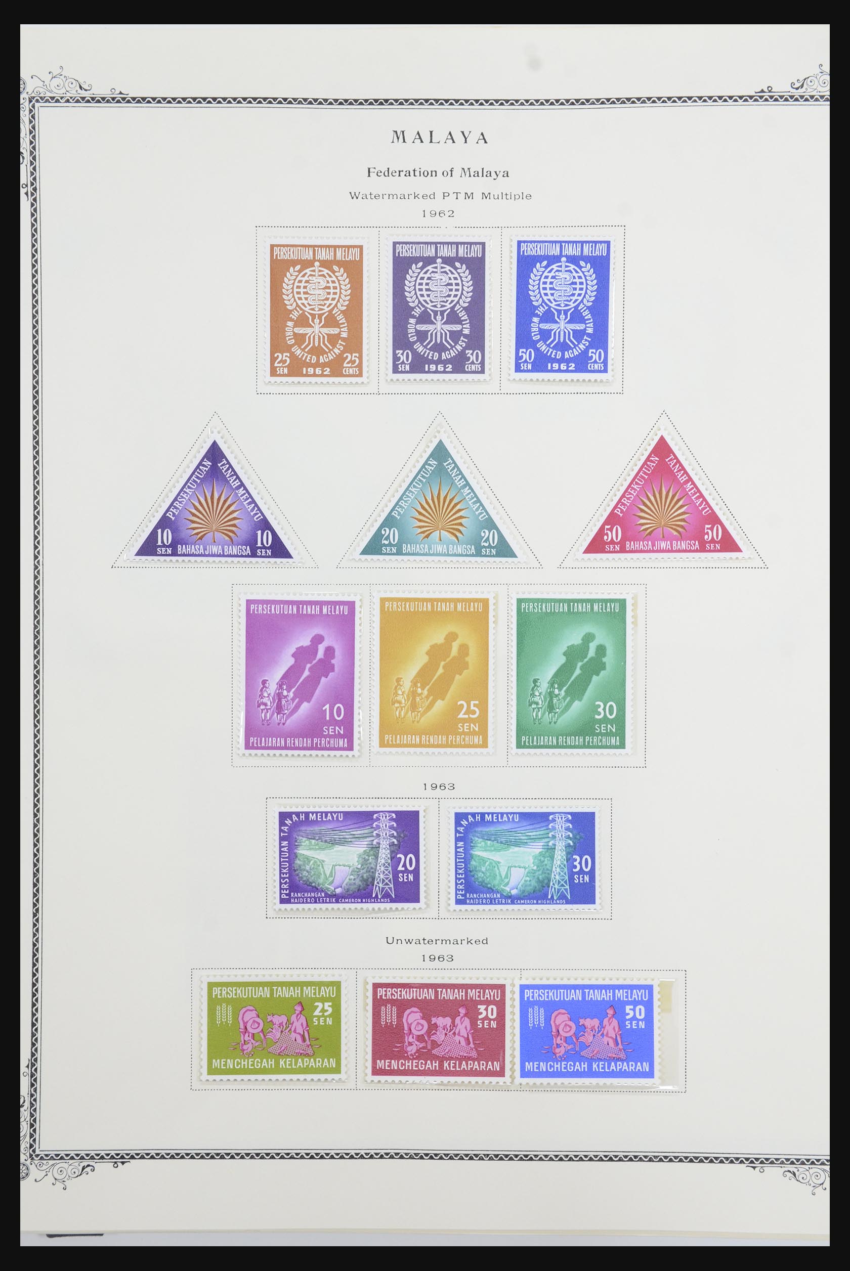 32137 022 - 32137 Malaysia 1957-1983.