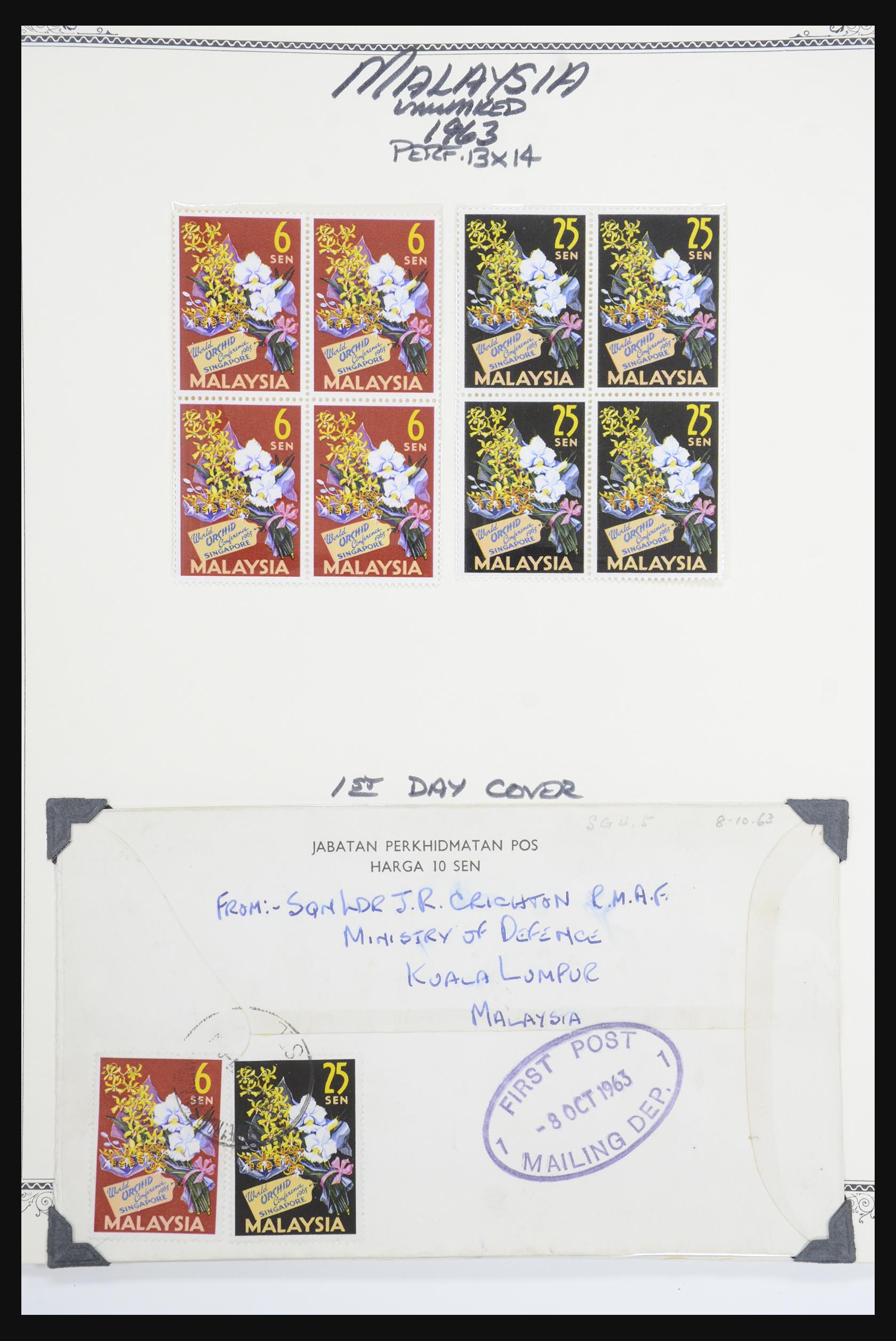 32137 036 - 32137 Malaysia 1957-1983.