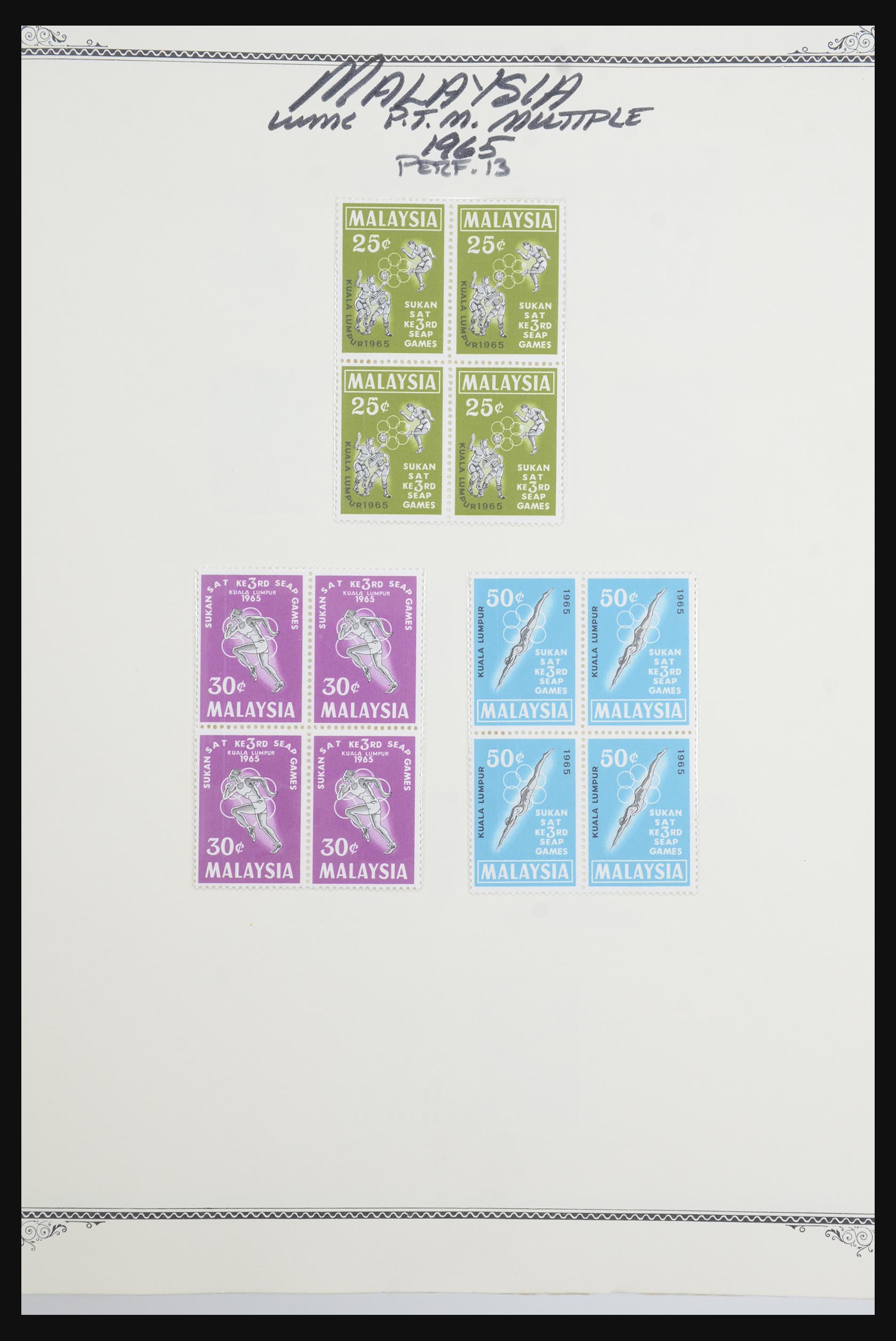 32137 044 - 32137 Malaysia 1957-1983.