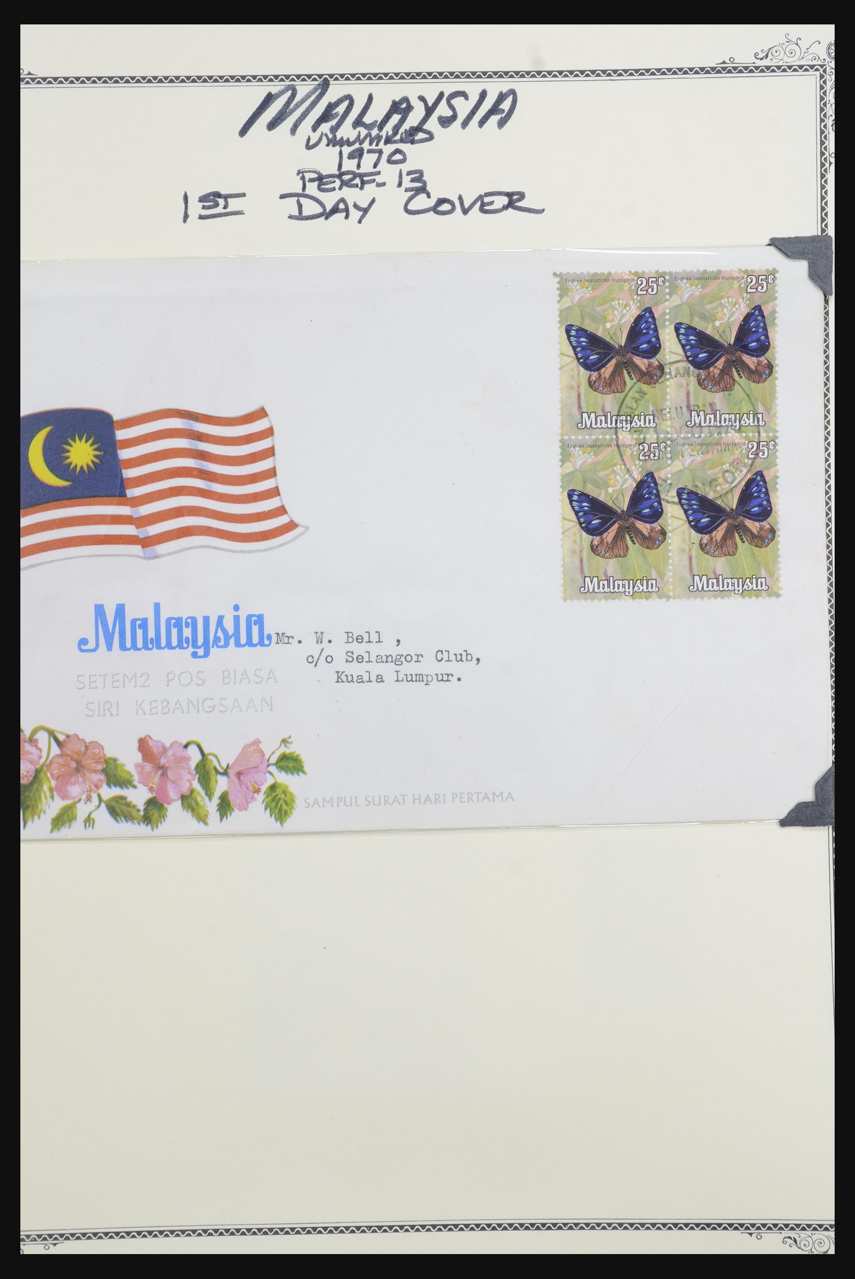 32137 068 - 32137 Malaysia 1957-1983.
