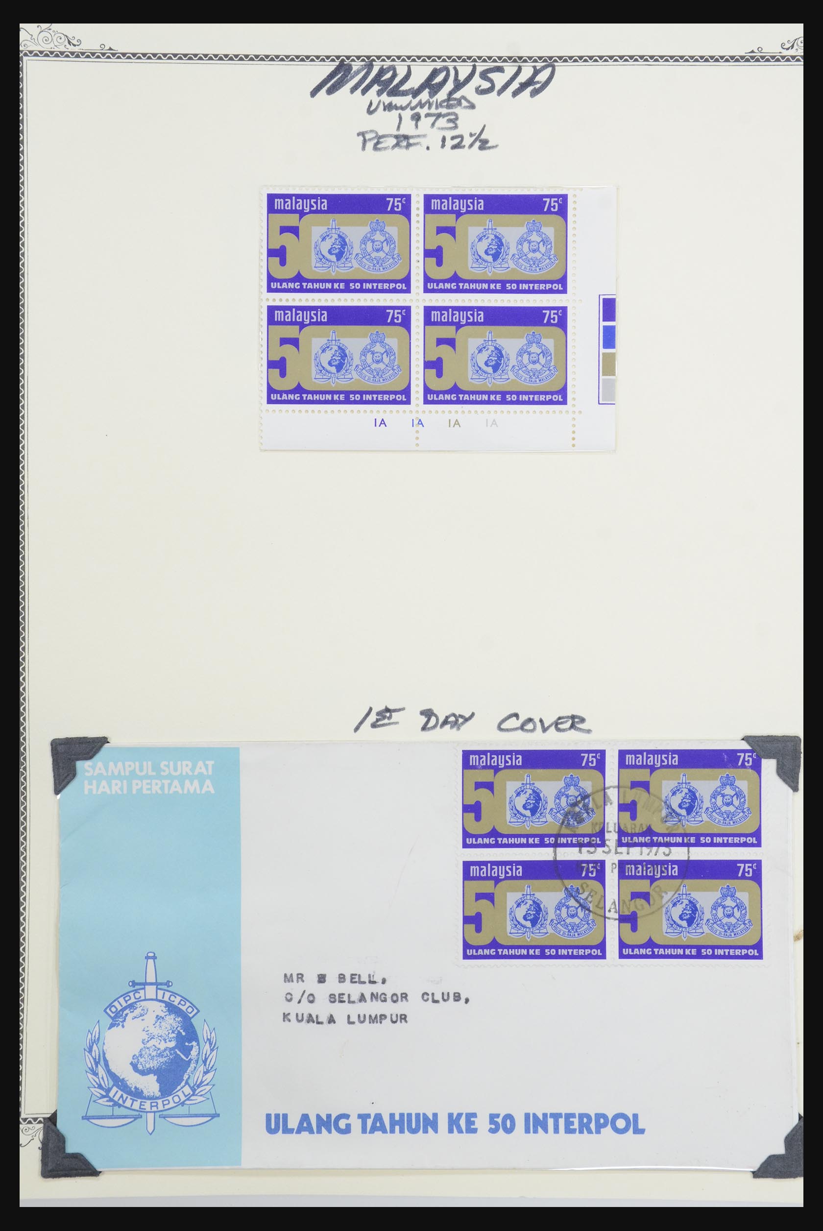 32137 107 - 32137 Malaysia 1957-1983.