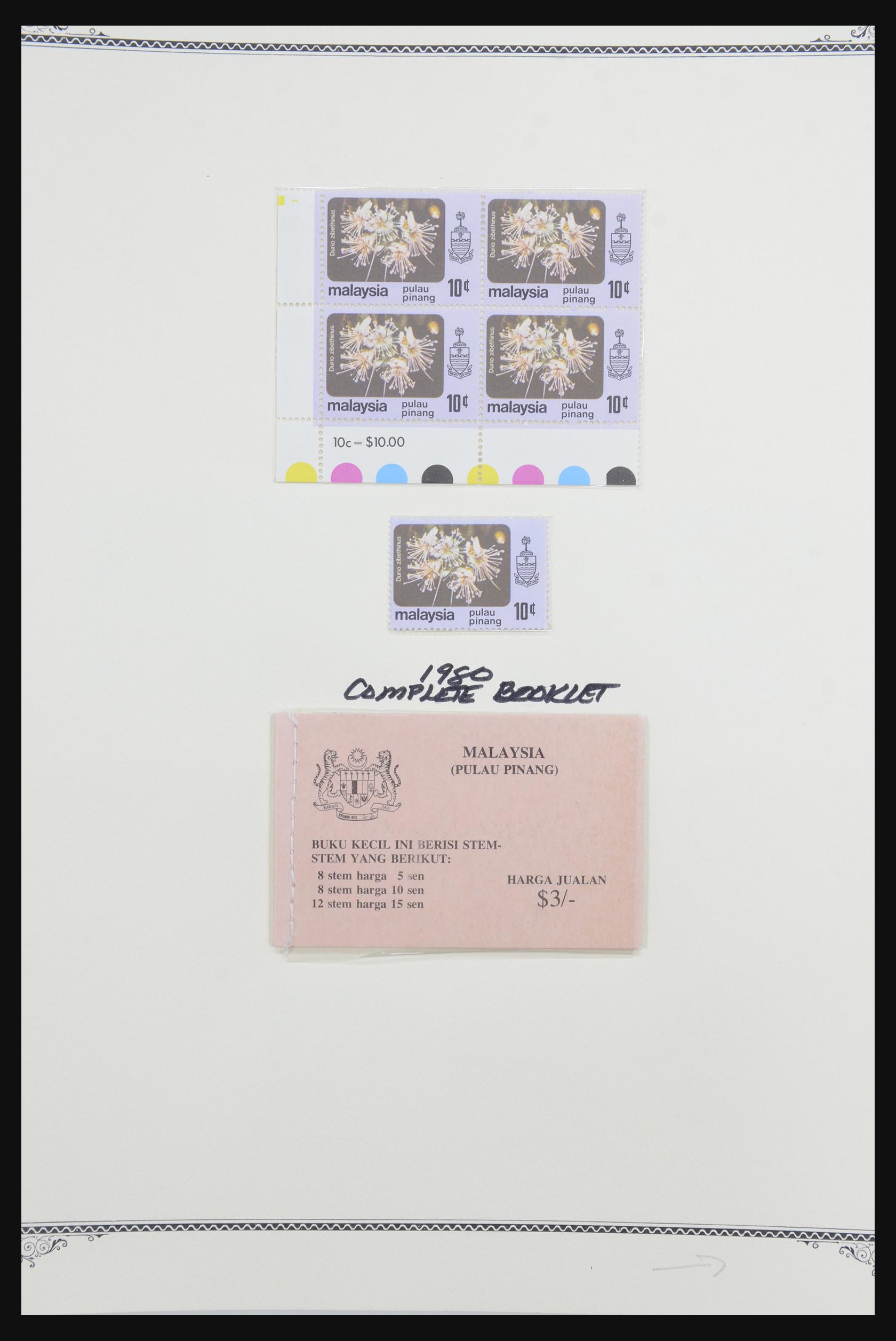 32137 327 - 32137 Malaysia 1957-1983.