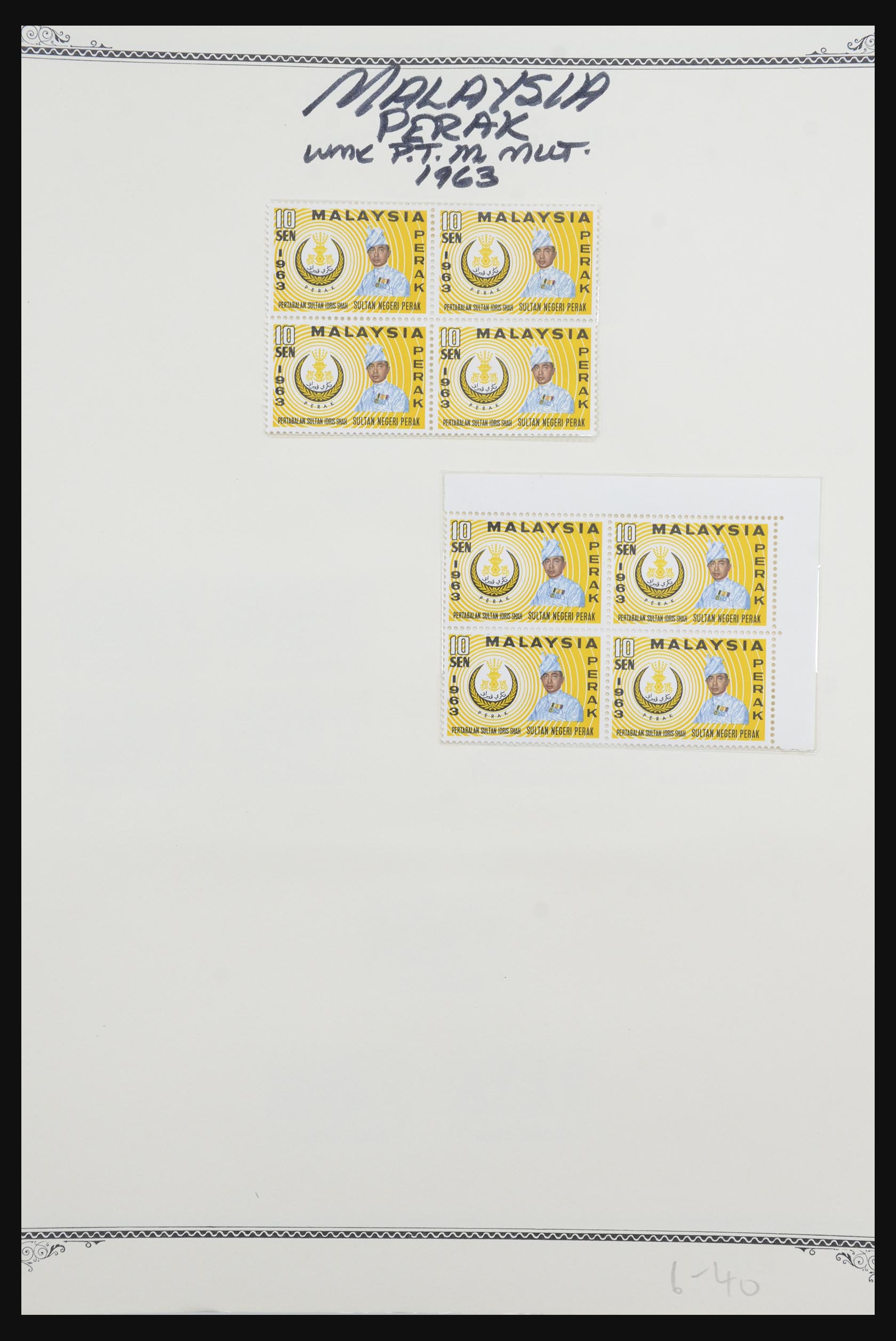32137 330 - 32137 Malaysia 1957-1983.