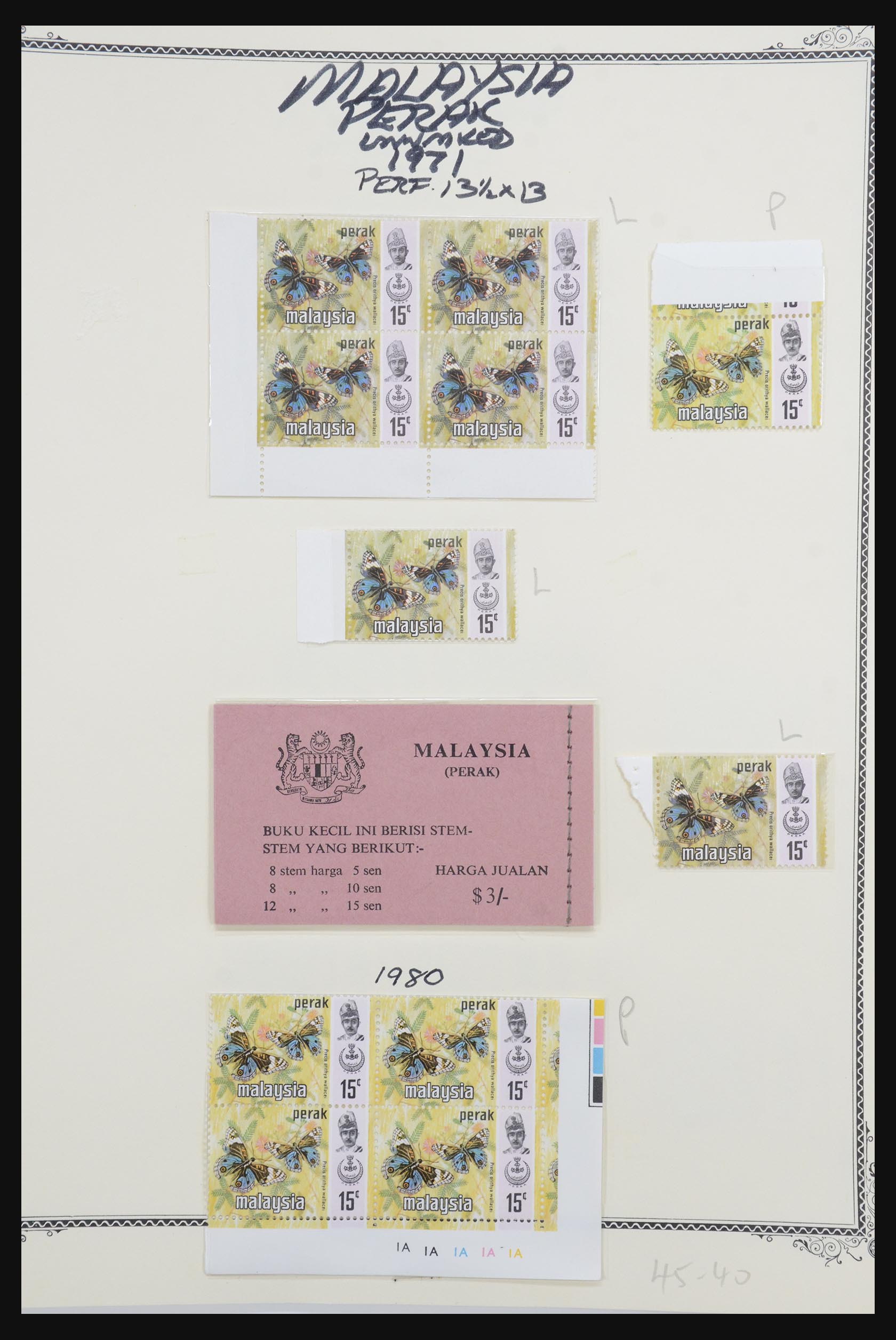 32137 337 - 32137 Malaysia 1957-1983.
