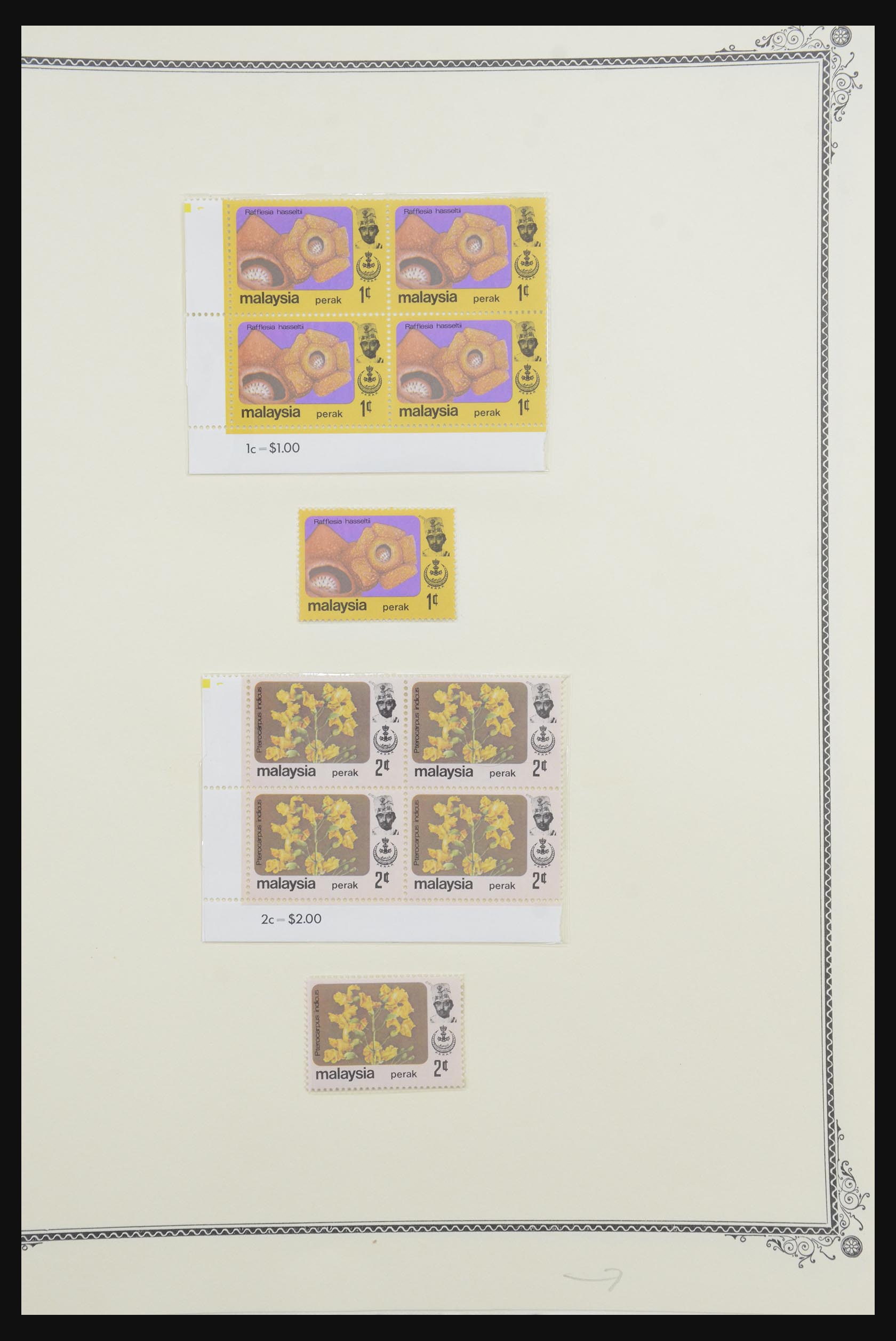 32137 339 - 32137 Malaysia 1957-1983.
