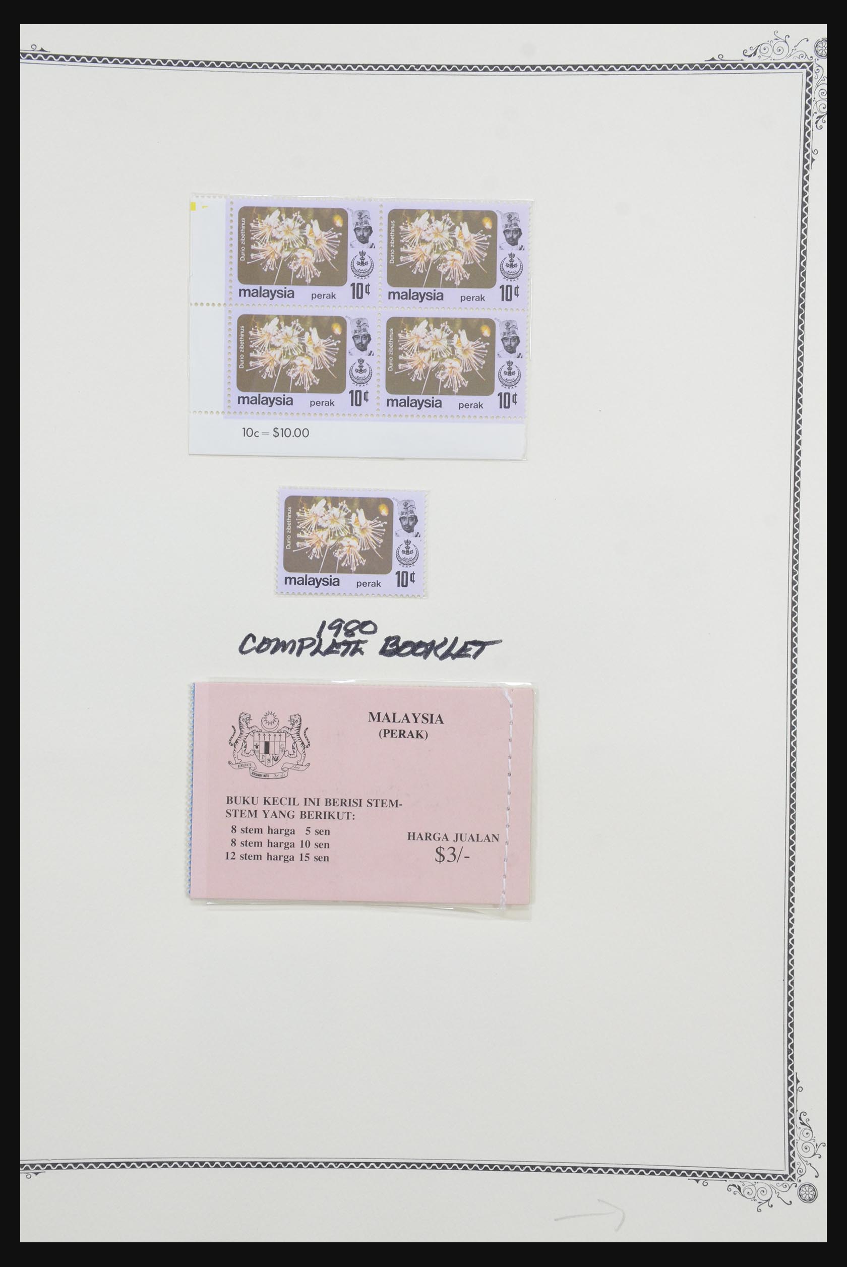 32137 341 - 32137 Malaysia 1957-1983.