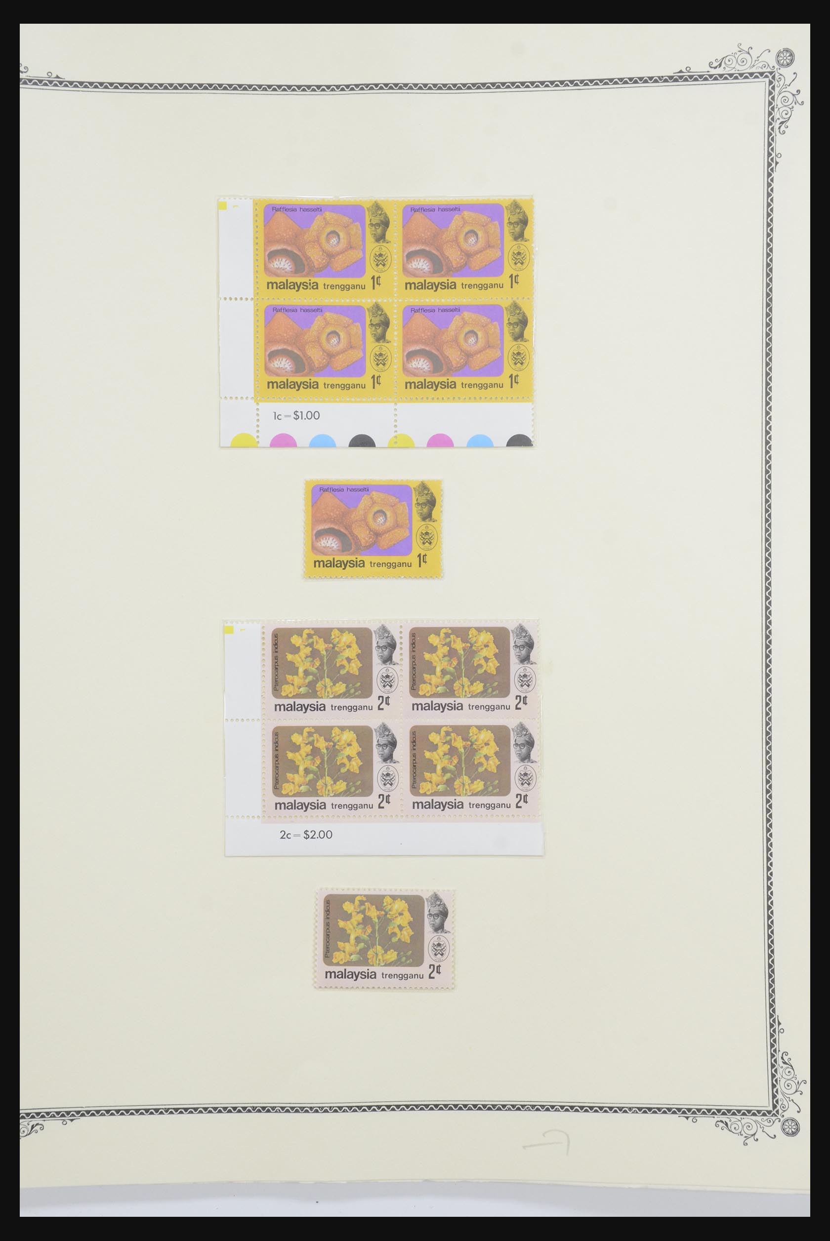 32137 380 - 32137 Malaysia 1957-1983.