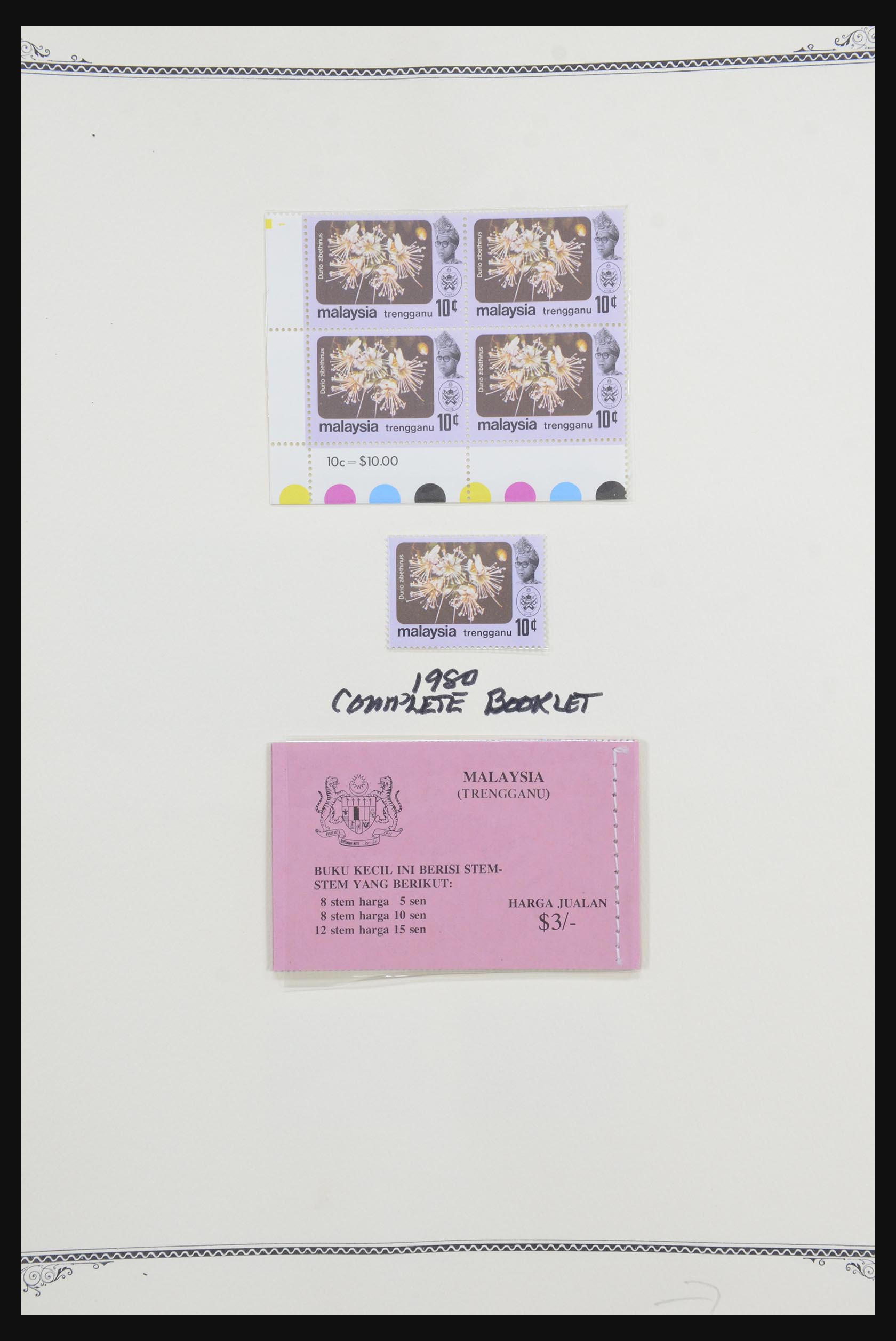 32137 382 - 32137 Malaysia 1957-1983.