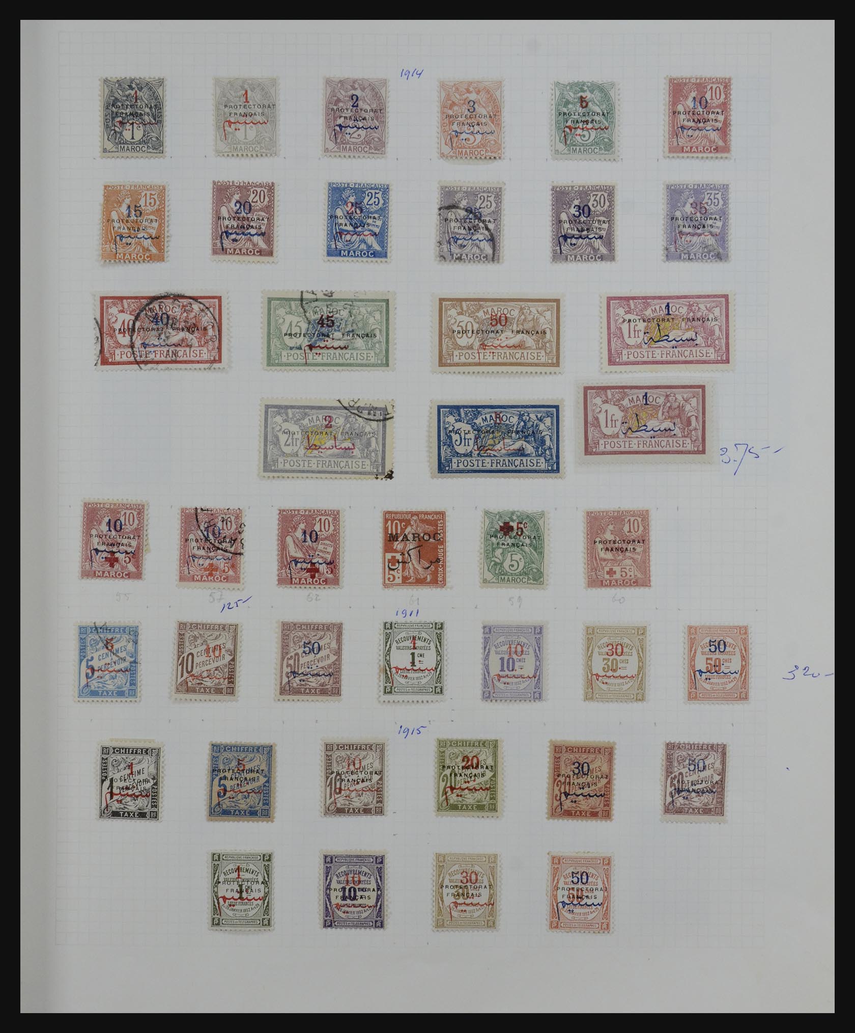 32141 002 - 32141 Marokko 1891-1993.