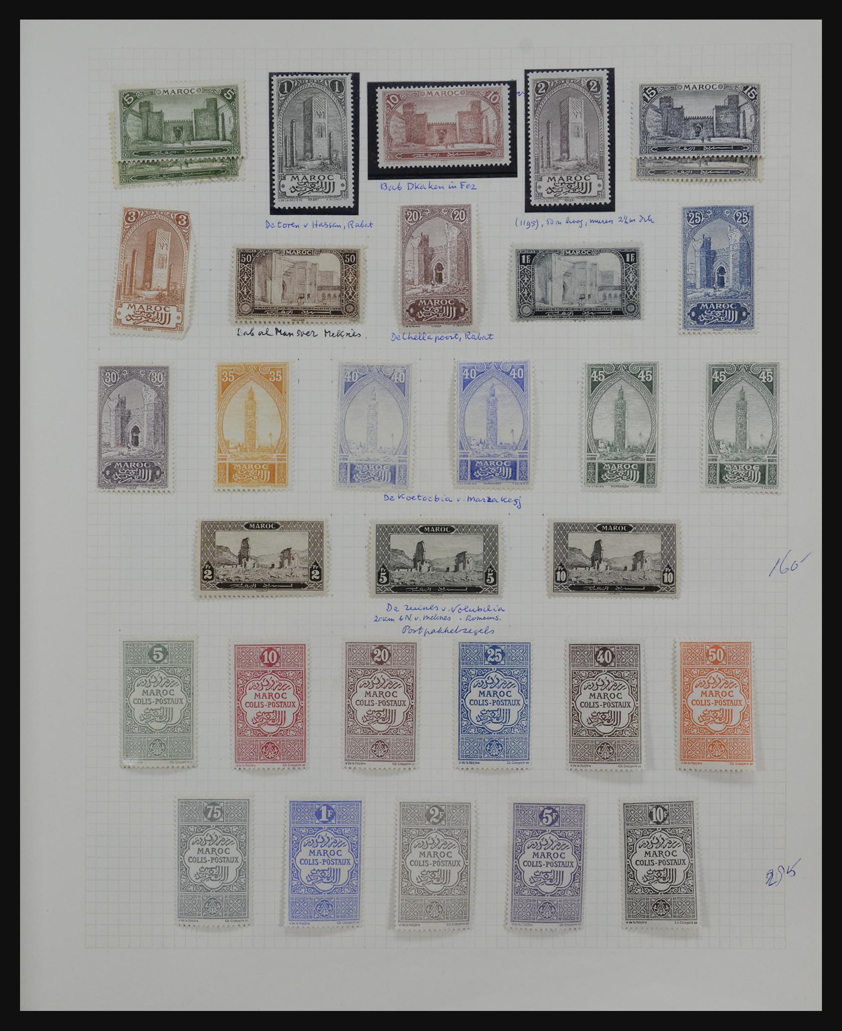 32141 004 - 32141 Marokko 1891-1993.