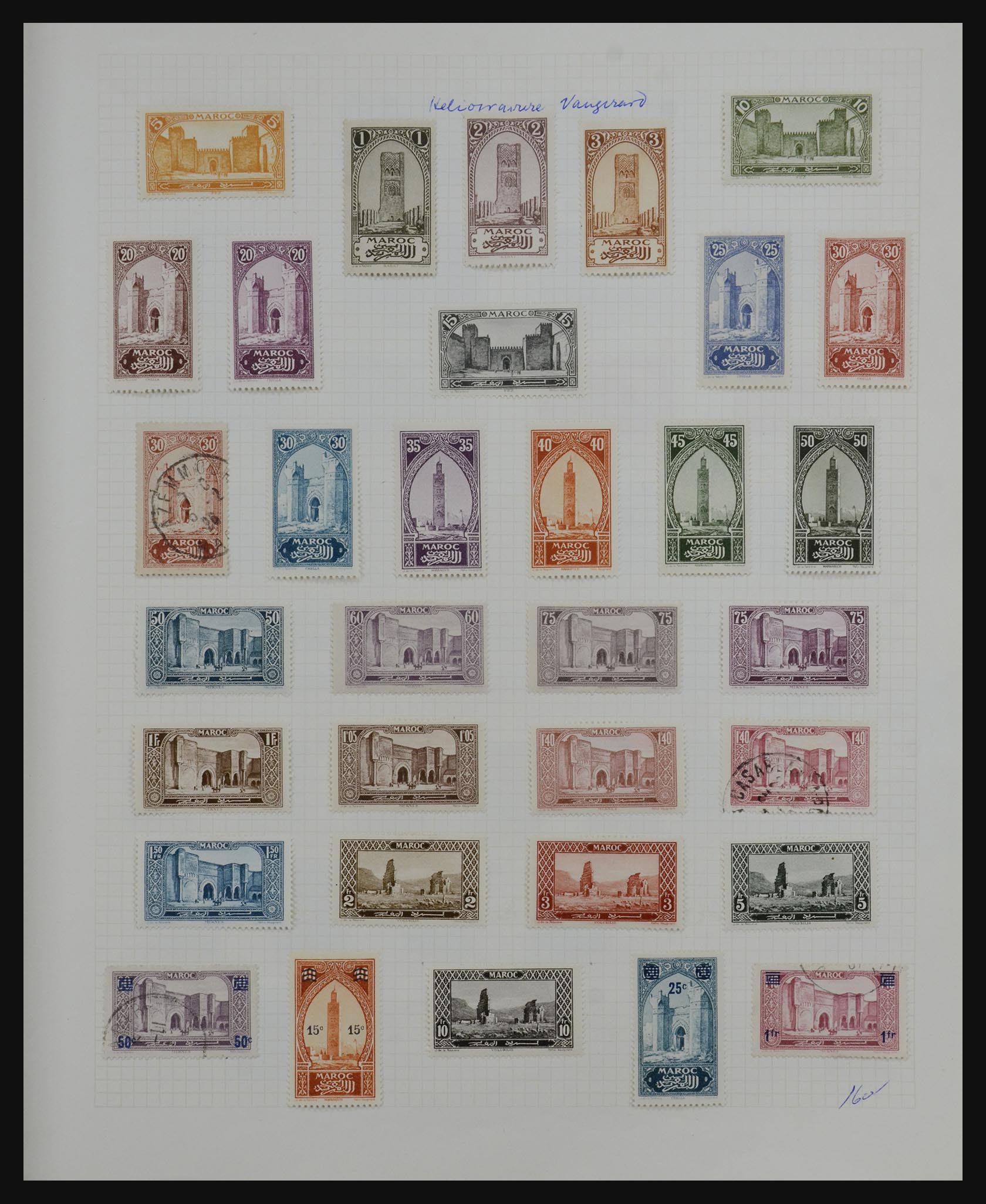 32141 005 - 32141 Marokko 1891-1993.