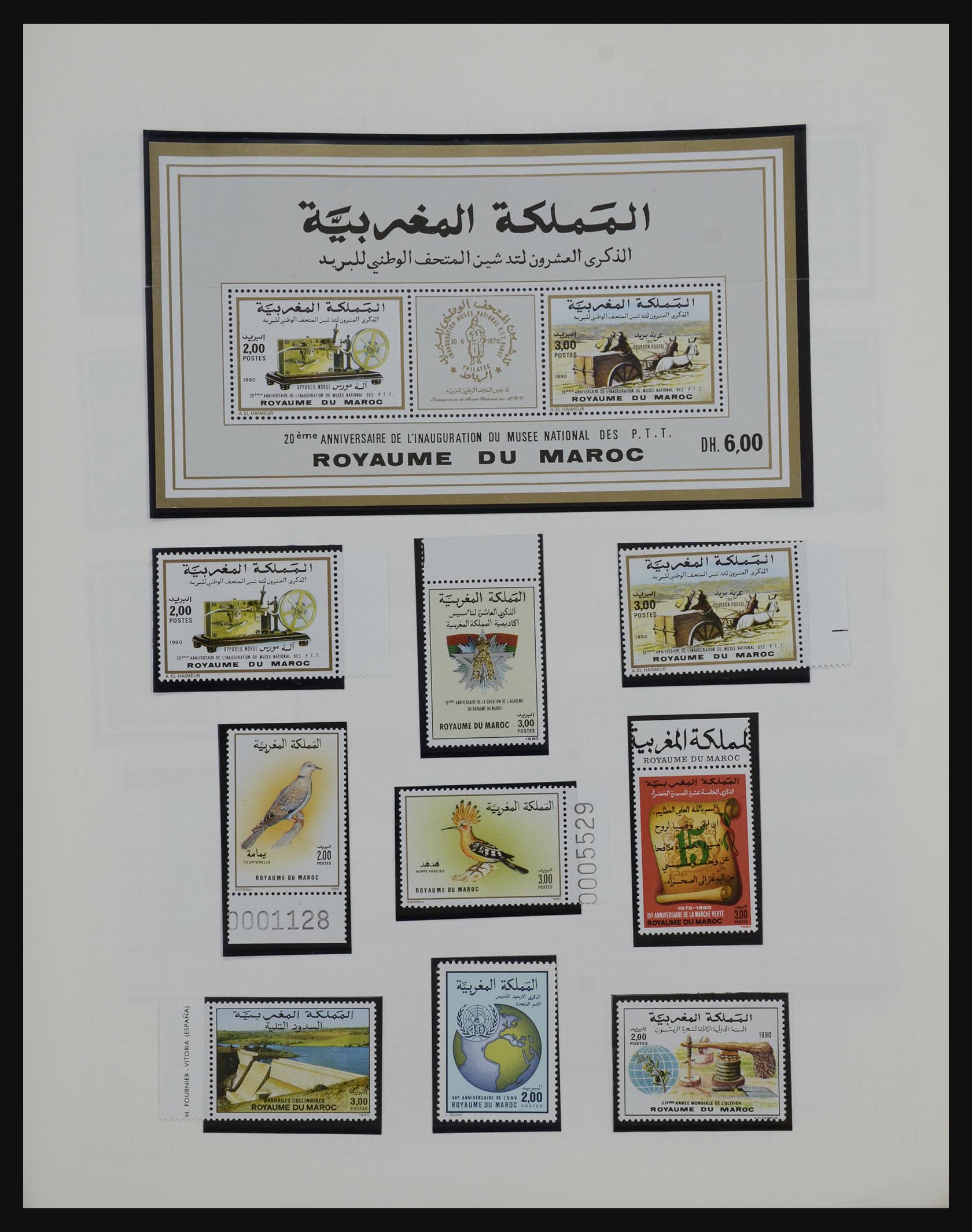 32141 077 - 32141 Morocco 1891-1993.