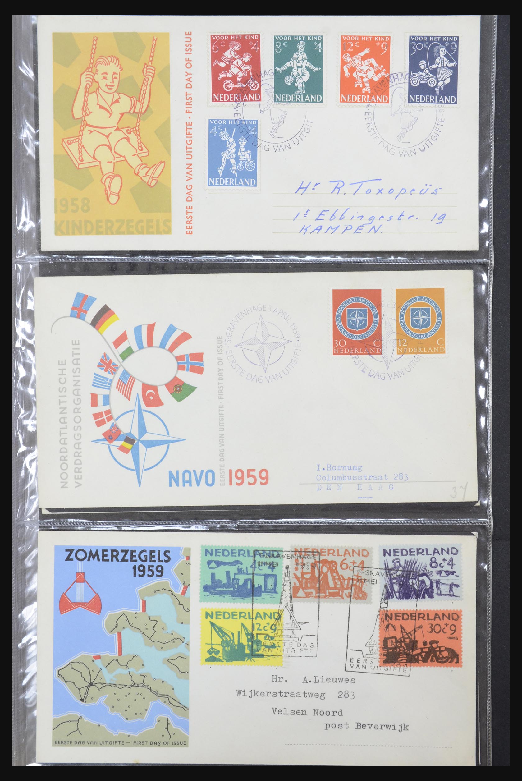 32147 005 - 32147 Netherlands FDC's 1956-2016!