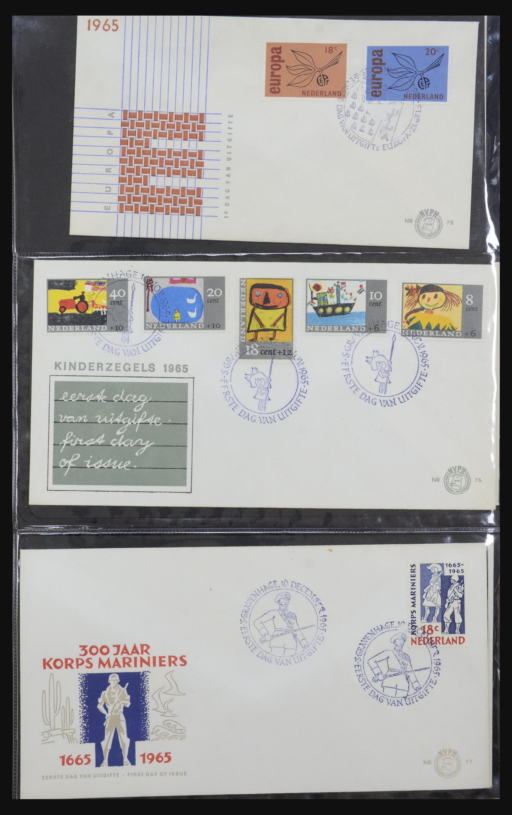 32147 018 - 32147 Netherlands FDC's 1956-2016!