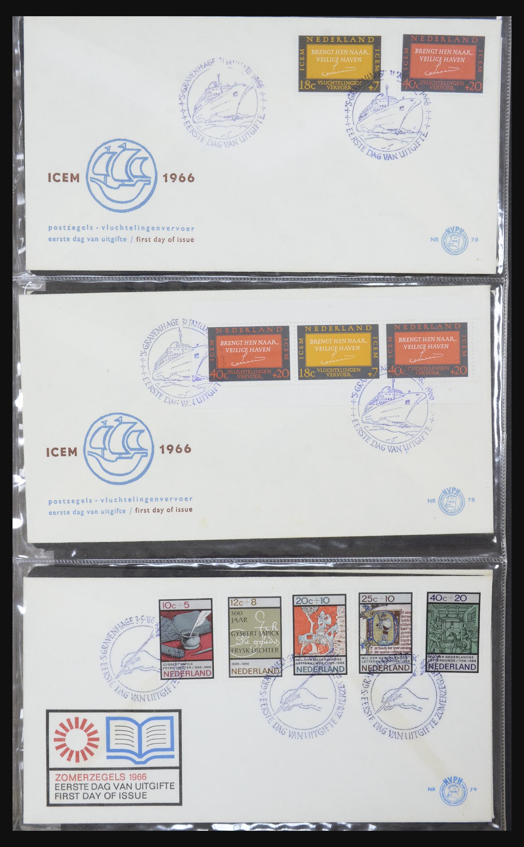 32147 019 - 32147 Netherlands FDC's 1956-2016!