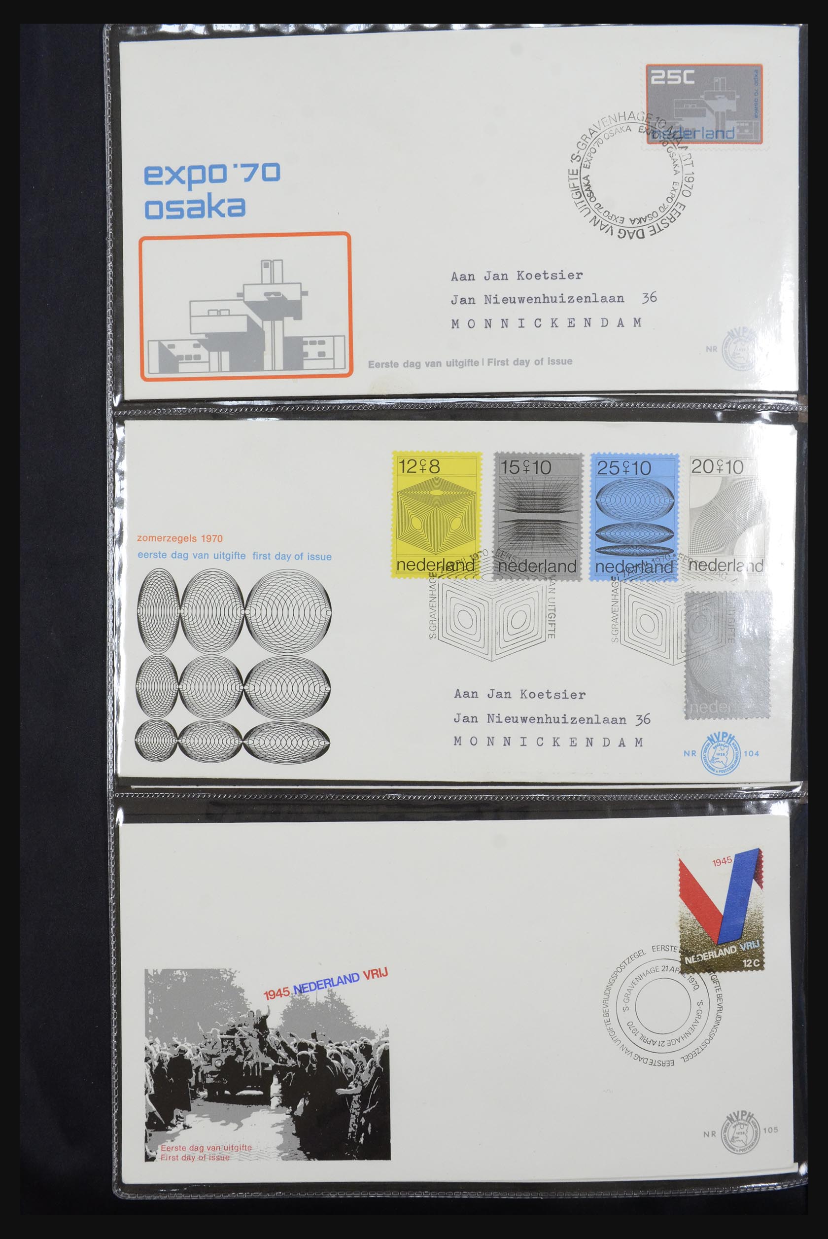 32147 028 - 32147 Netherlands FDC's 1956-2016!