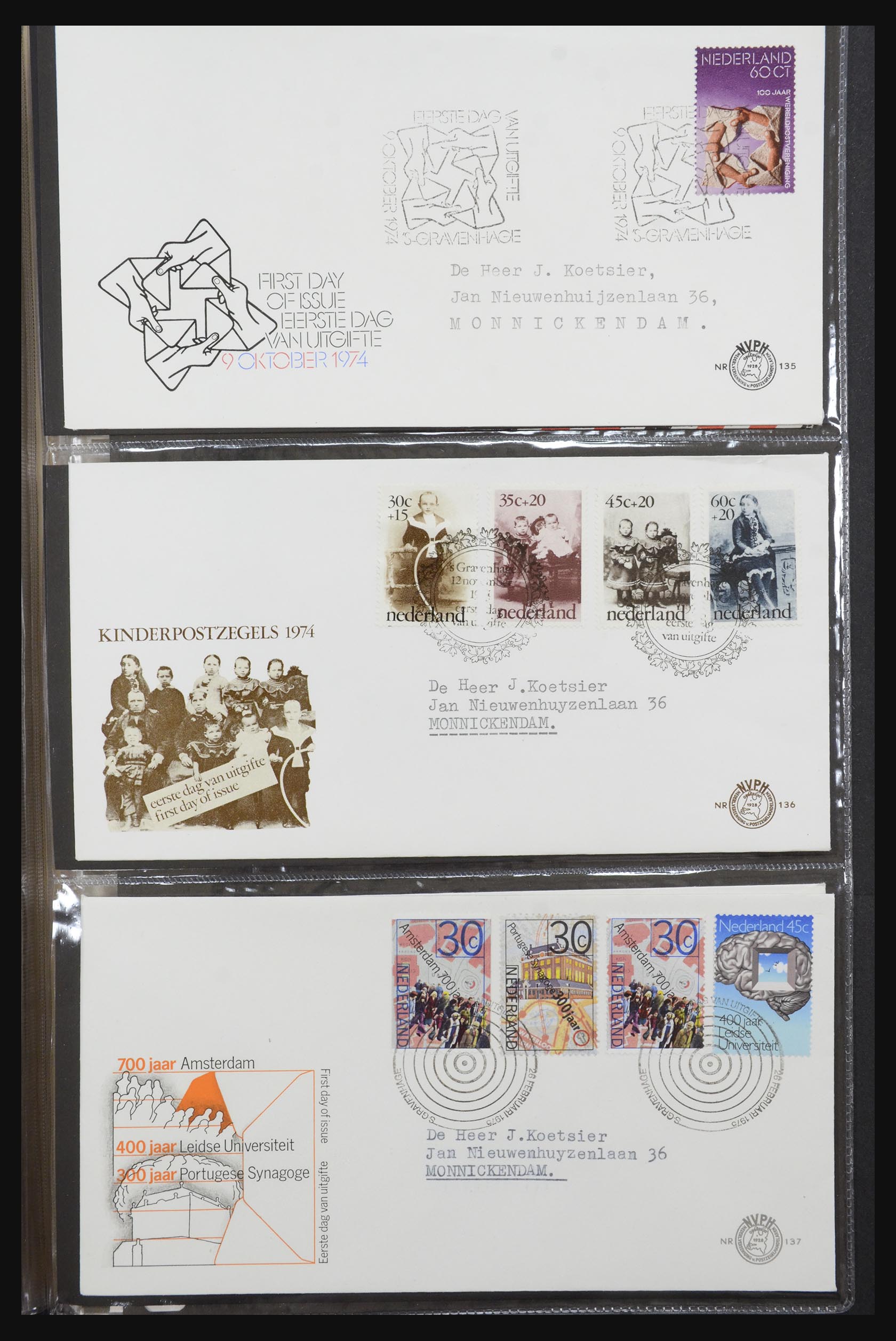 32147 039 - 32147 Netherlands FDC's 1956-2016!