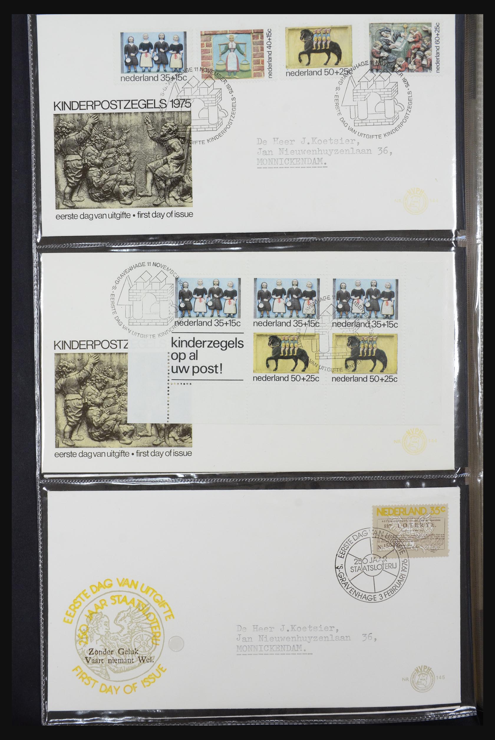 32147 042 - 32147 Netherlands FDC's 1956-2016!