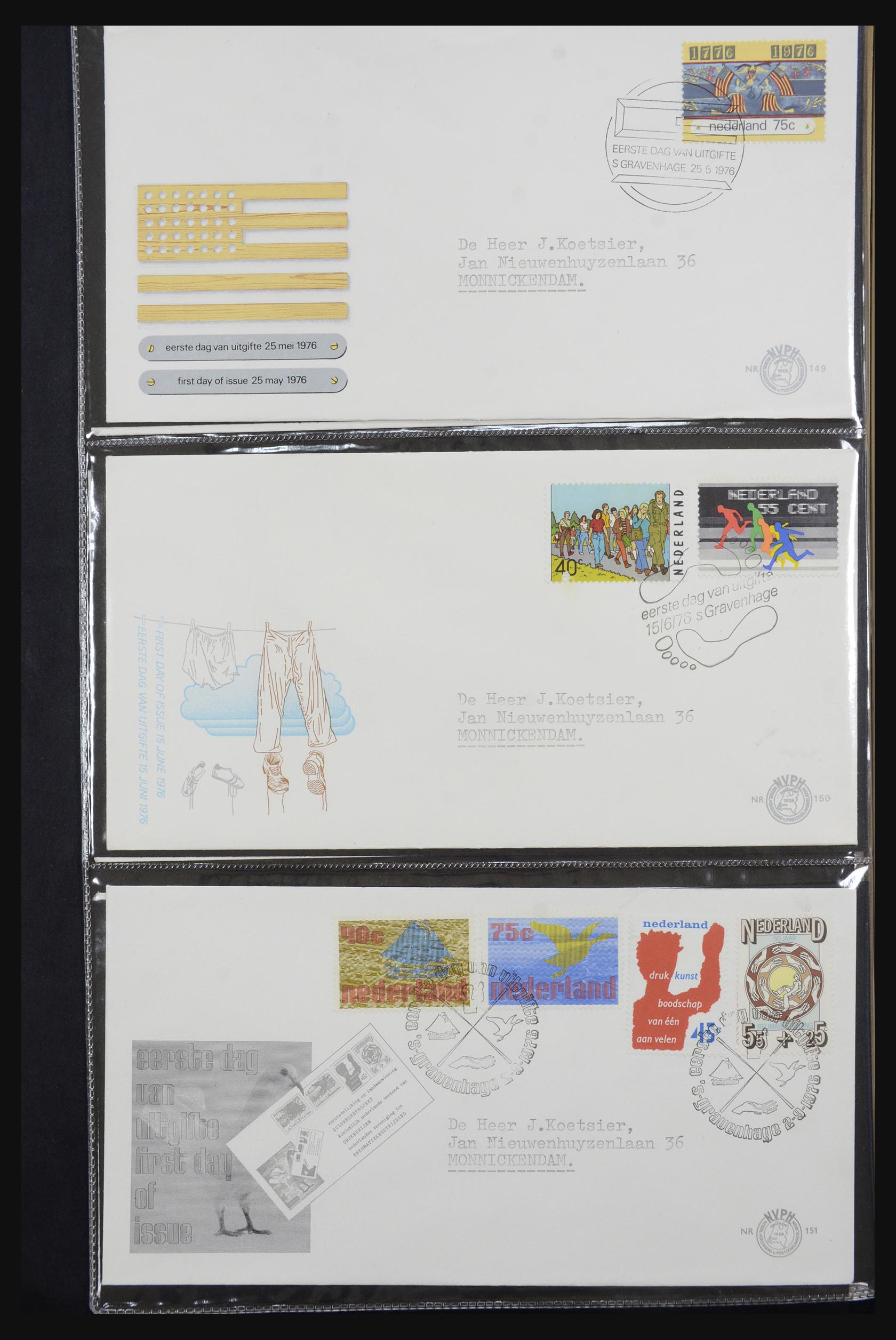 32147 044 - 32147 Netherlands FDC's 1956-2016!