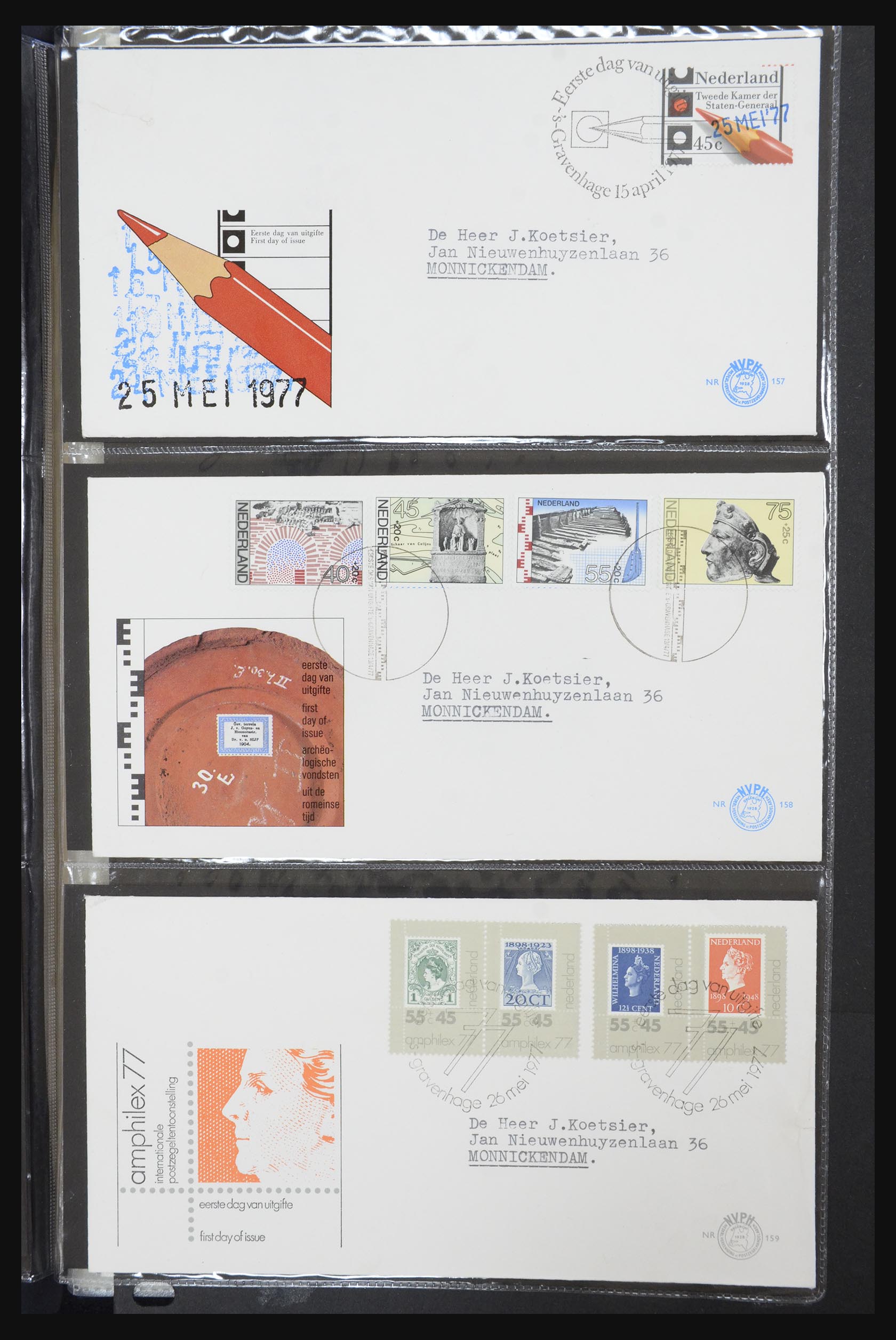 32147 047 - 32147 Netherlands FDC's 1956-2016!