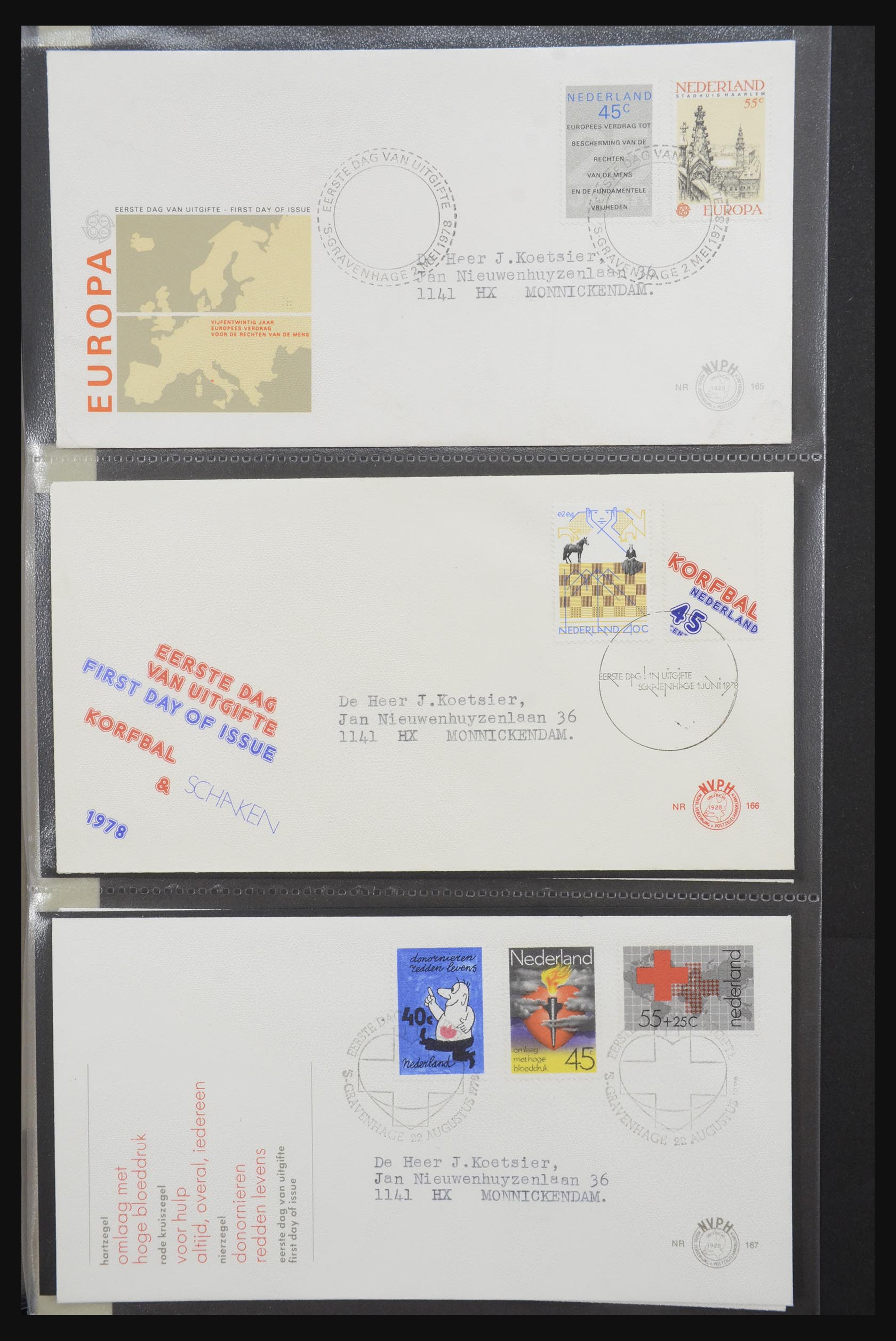 32147 051 - 32147 Netherlands FDC's 1956-2016!