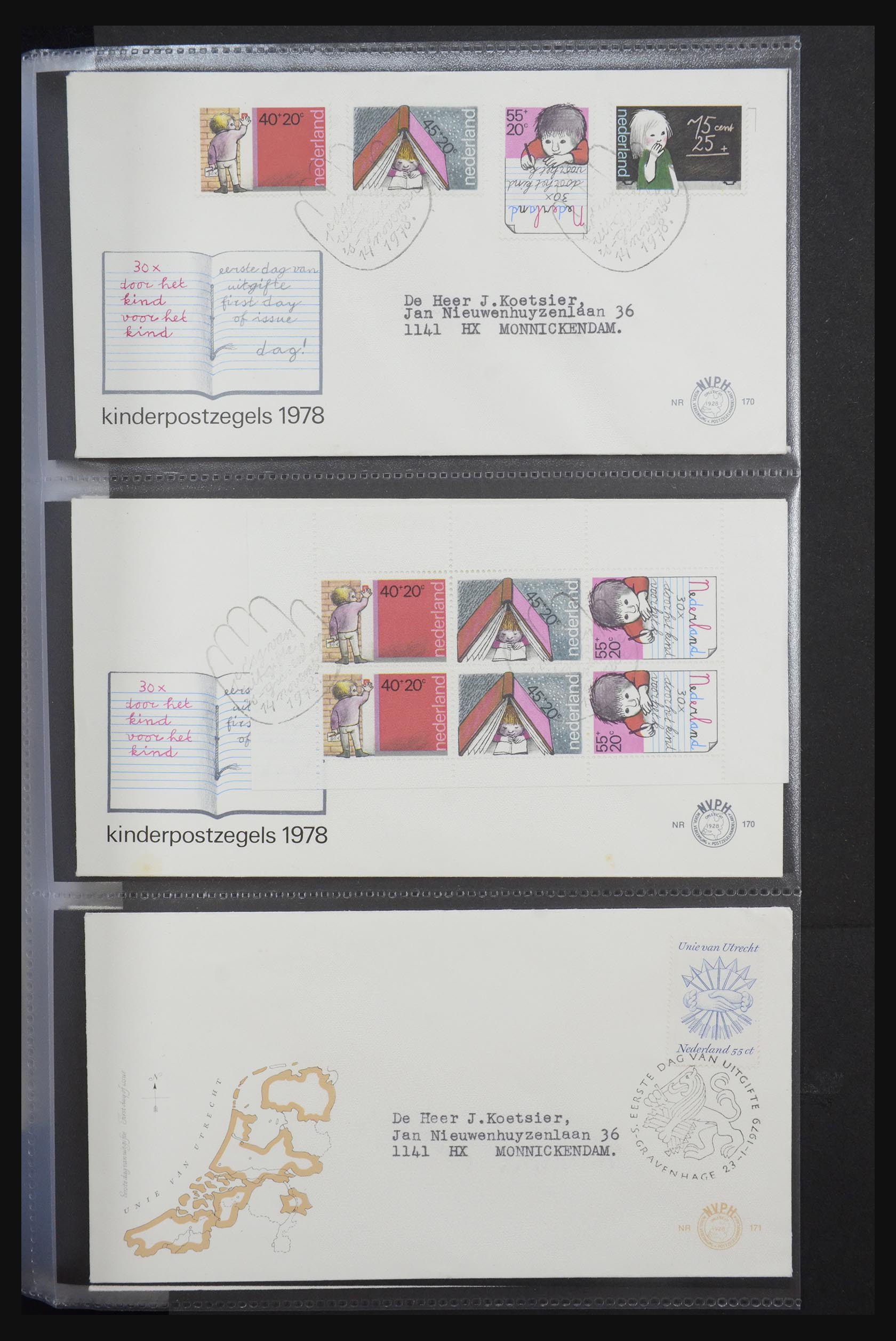 32147 053 - 32147 Netherlands FDC's 1956-2016!