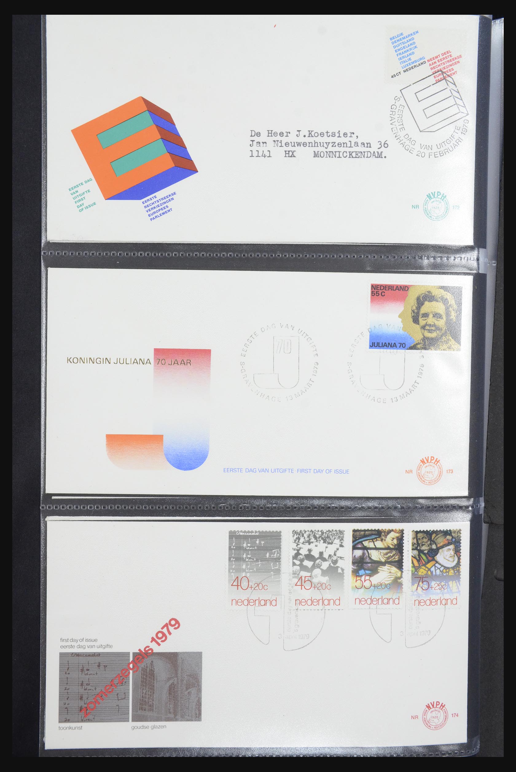 32147 054 - 32147 Netherlands FDC's 1956-2016!