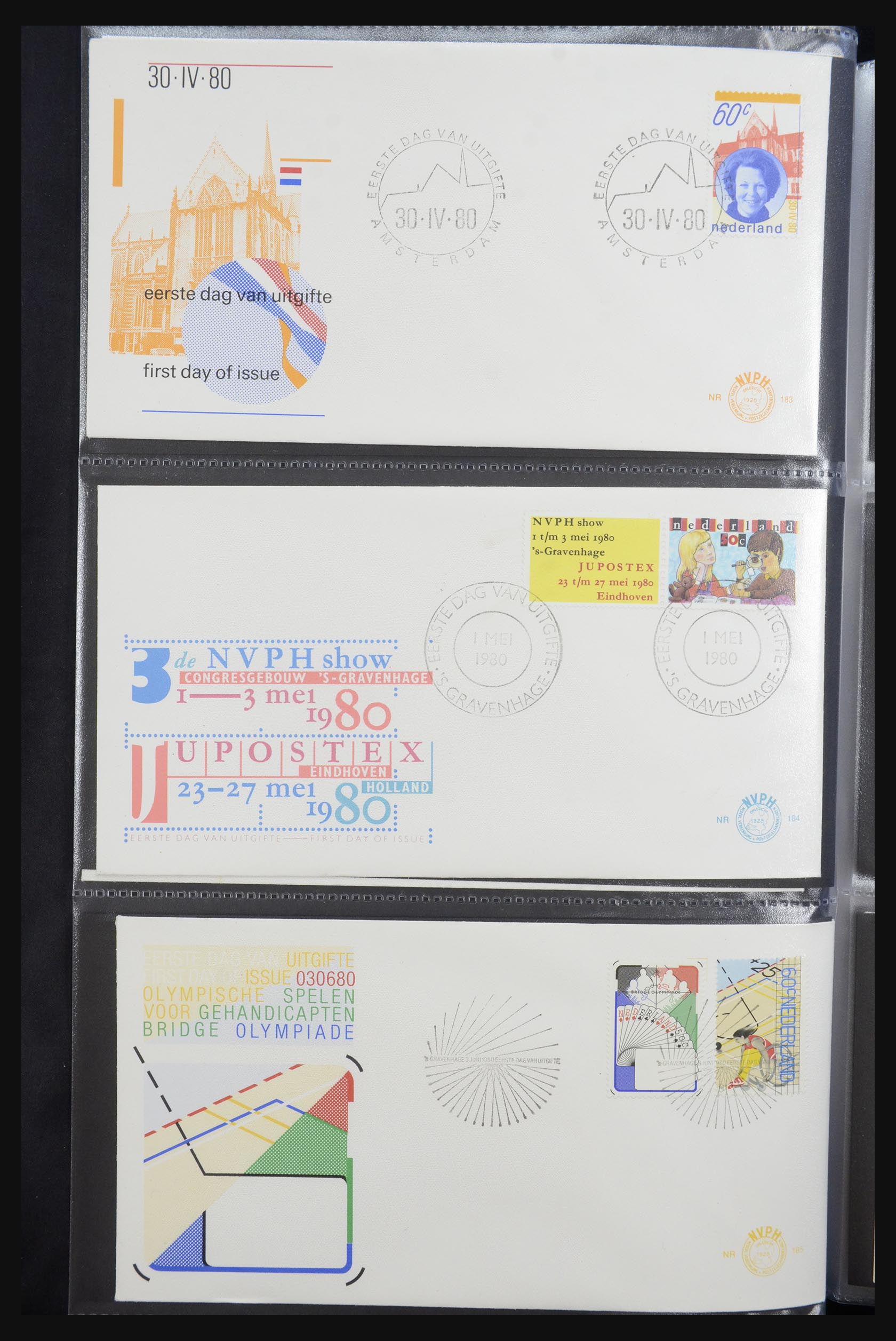 32147 058 - 32147 Netherlands FDC's 1956-2016!